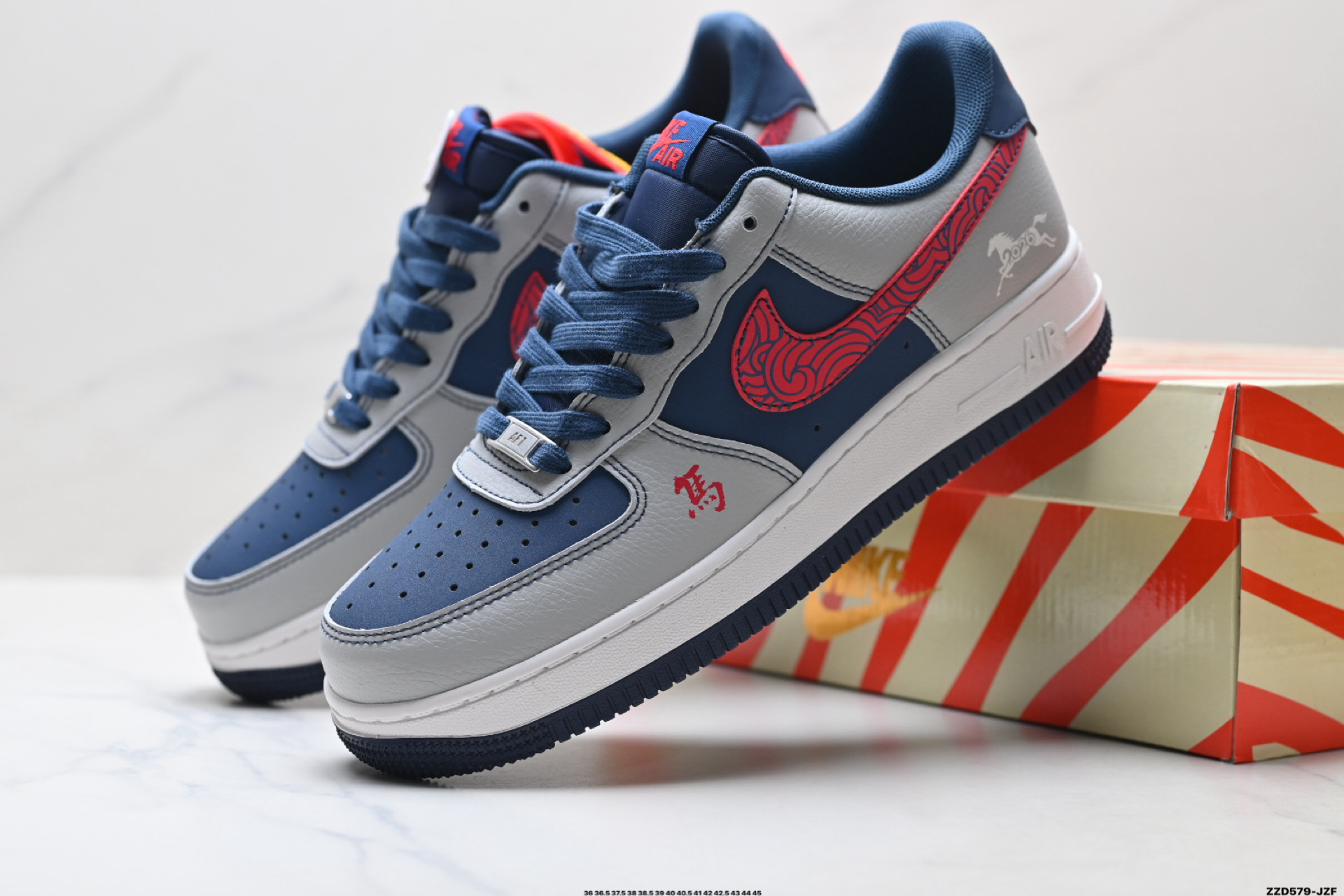 NIKE AIR FORCE 1‘07 LV8 LX1988-834