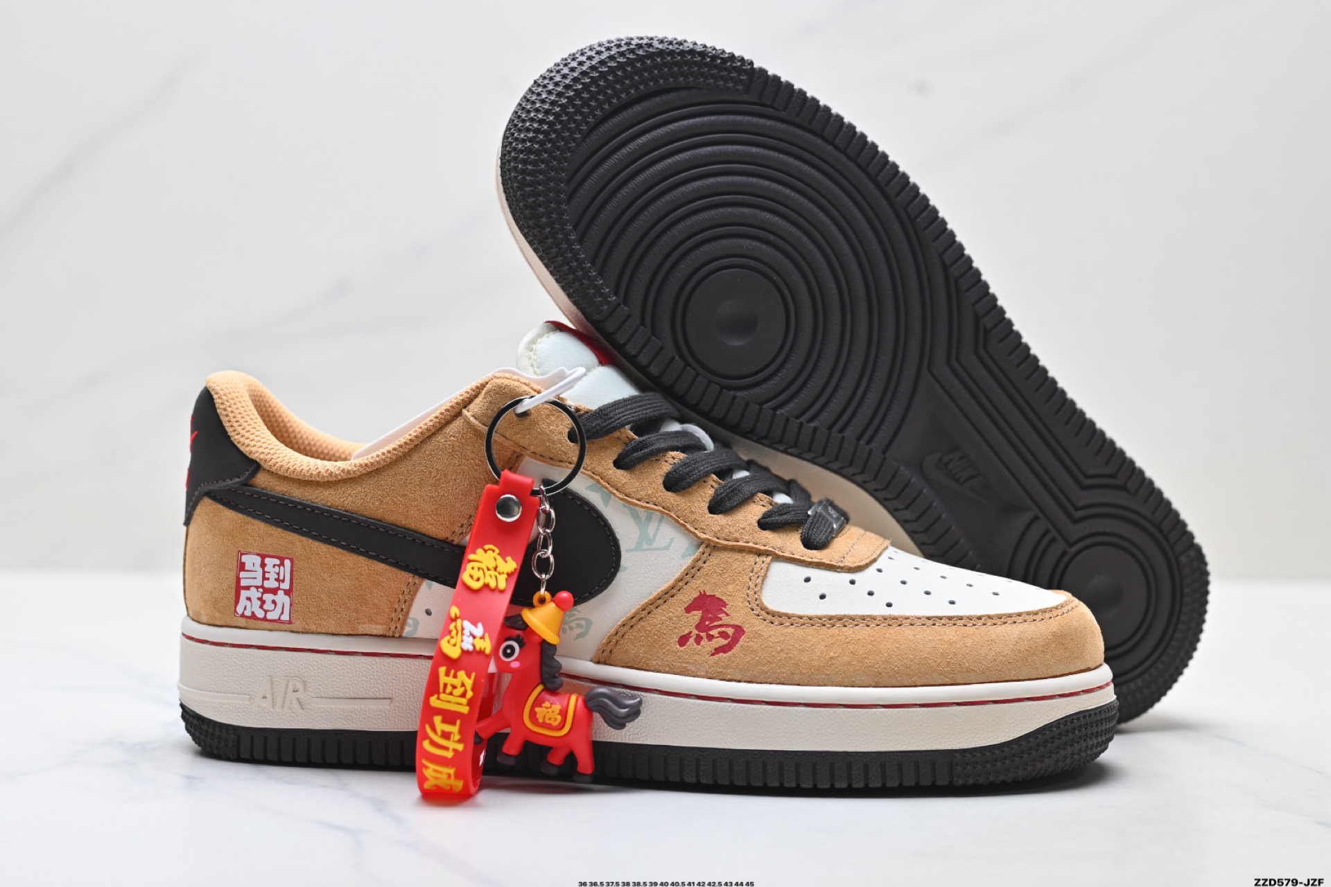 NIKE AIR FORCE 1‘07 LV8 JY6988-119