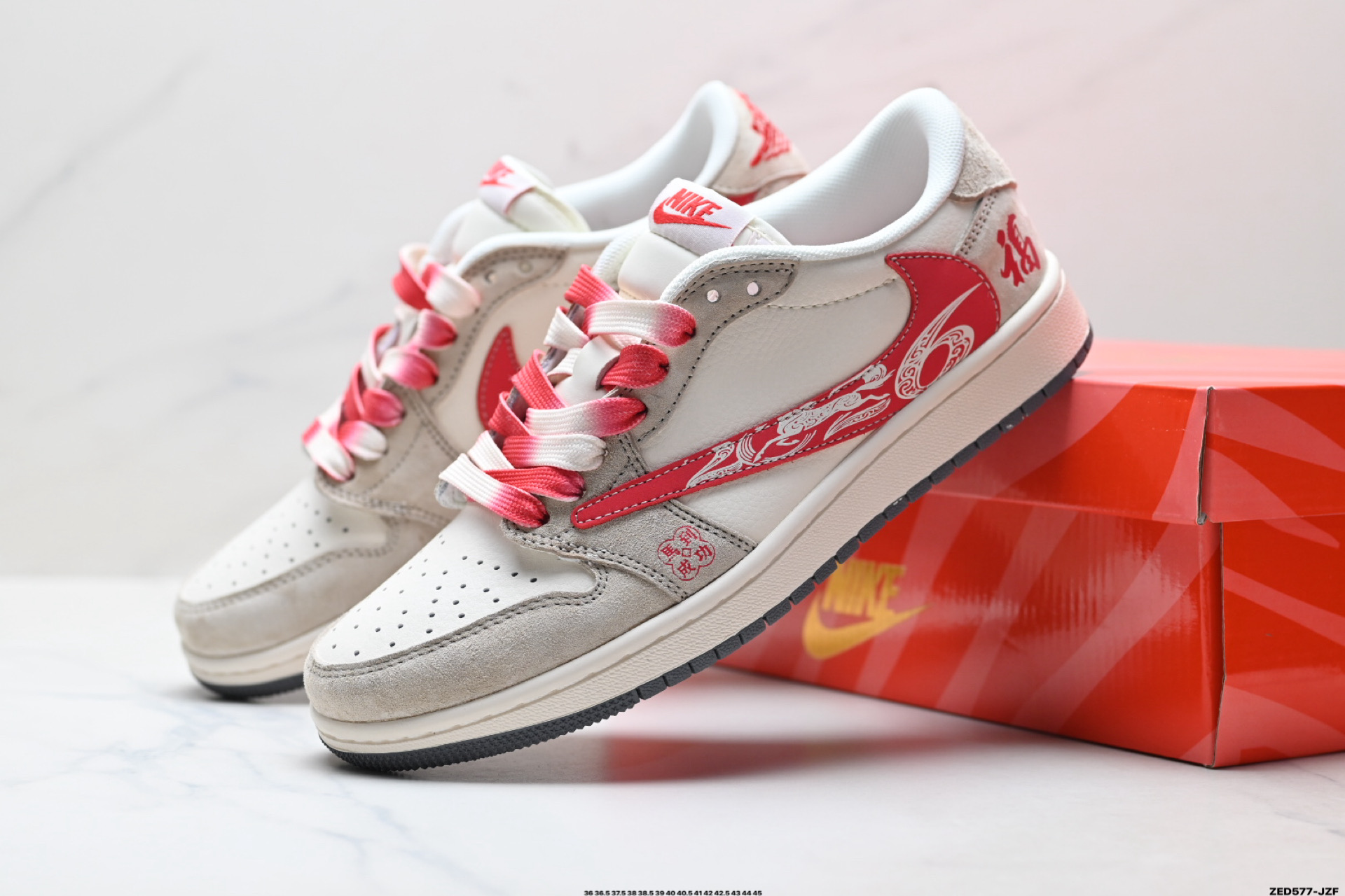 Nike Air Jordan 1 x Travis Scott AJ1倒勾 乔一倒钩 ‘DIY’定制 耐克 低帮文化篮球鞋 LX1988-809
