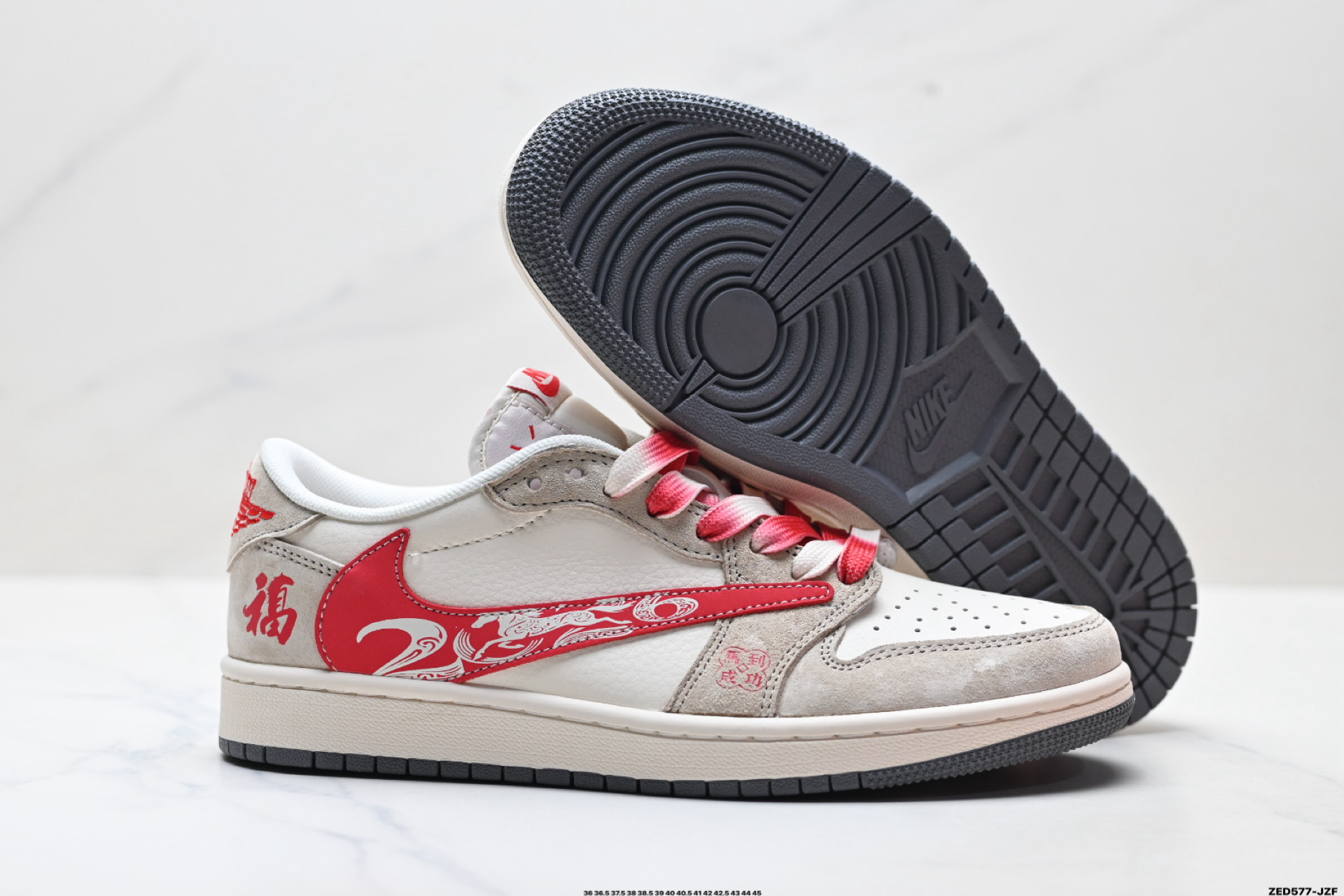 Nike Air Jordan 1 x Travis Scott AJ1倒勾 乔一倒钩 ‘DIY’定制 耐克 低帮文化篮球鞋 LX1988-809