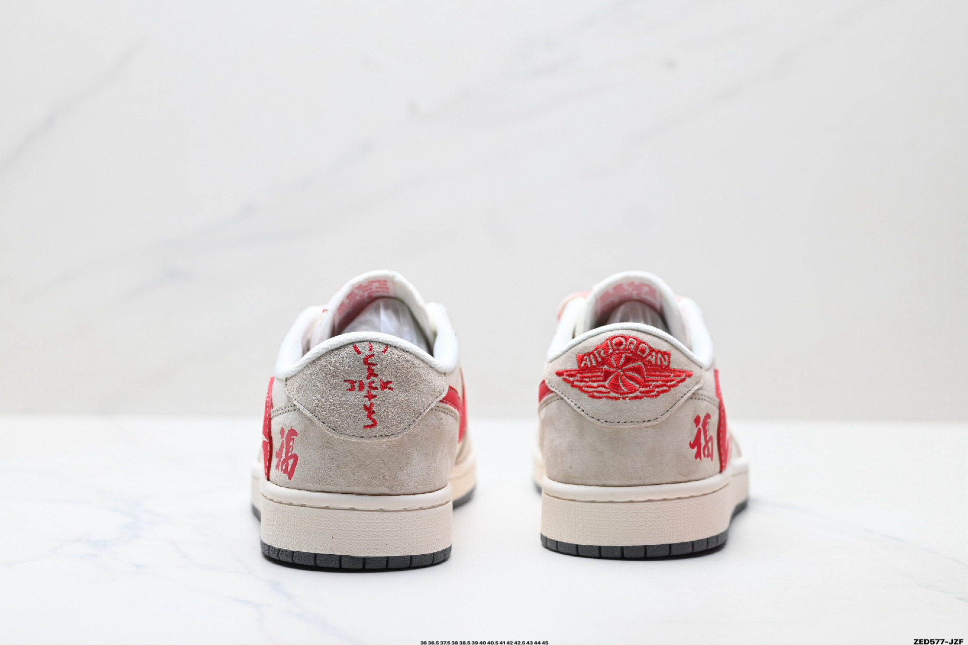 Nike Air Jordan 1 x Travis Scott AJ1倒勾 乔一倒钩 ‘DIY’定制 耐克 低帮文化篮球鞋 LX1988-809