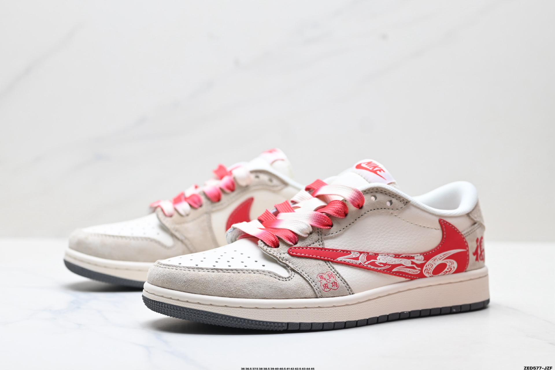 Nike Air Jordan 1 x Travis Scott AJ1倒勾 乔一倒钩 ‘DIY’定制 耐克 低帮文化篮球鞋 LX1988-809