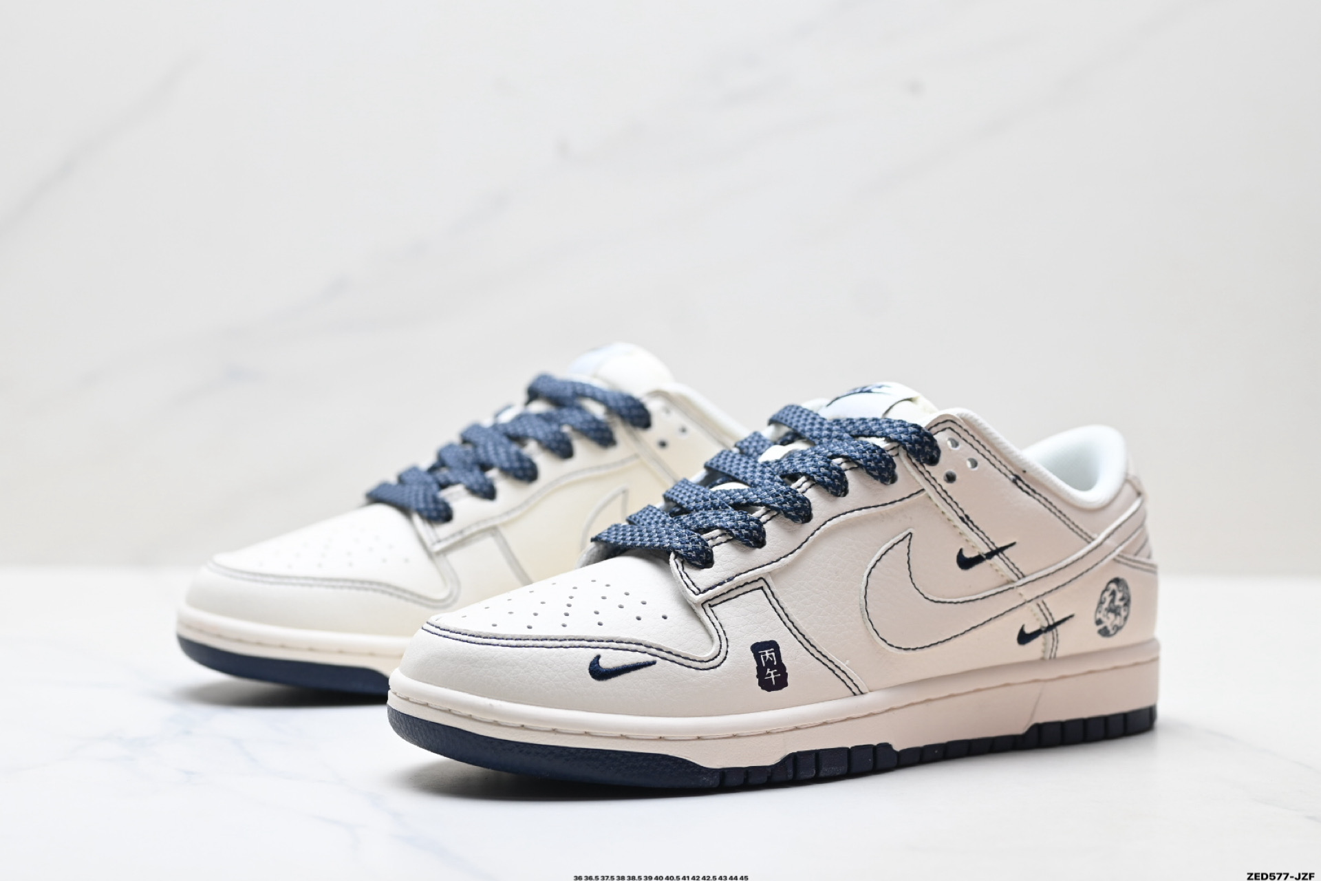 280 Nike Dunk Low Retro ‘DIY高端定制’耐克 低帮休闲运动板鞋 JY6988-134