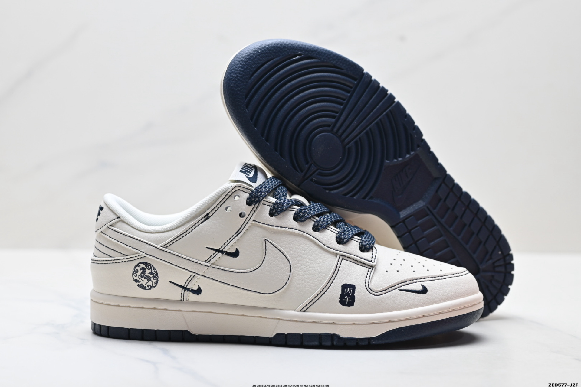 280 Nike Dunk Low Retro ‘DIY高端定制’耐克 低帮休闲运动板鞋 JY6988-134