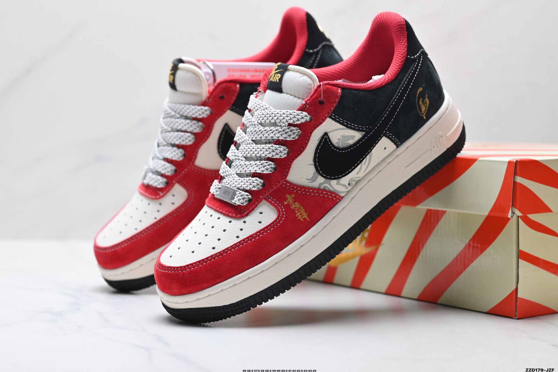 NIKE AIR FORCE 1‘07 LV8 FC1688-264