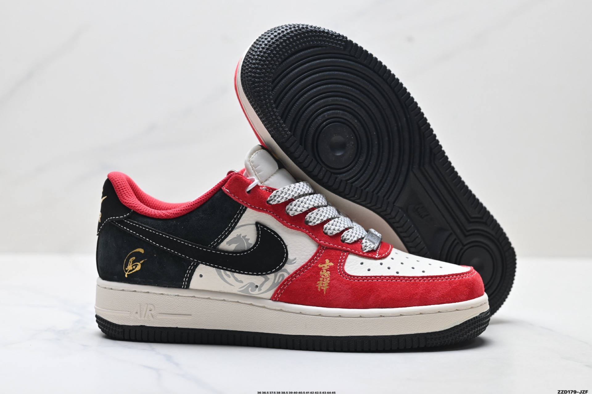 NIKE AIR FORCE 1‘07 LV8 FC1688-264