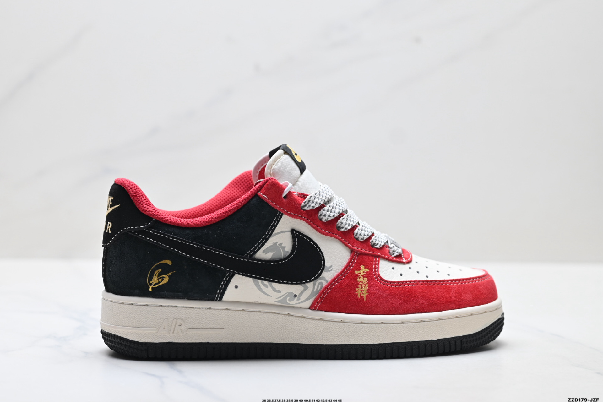 NIKE AIR FORCE 1‘07 LV8 FC1688-264