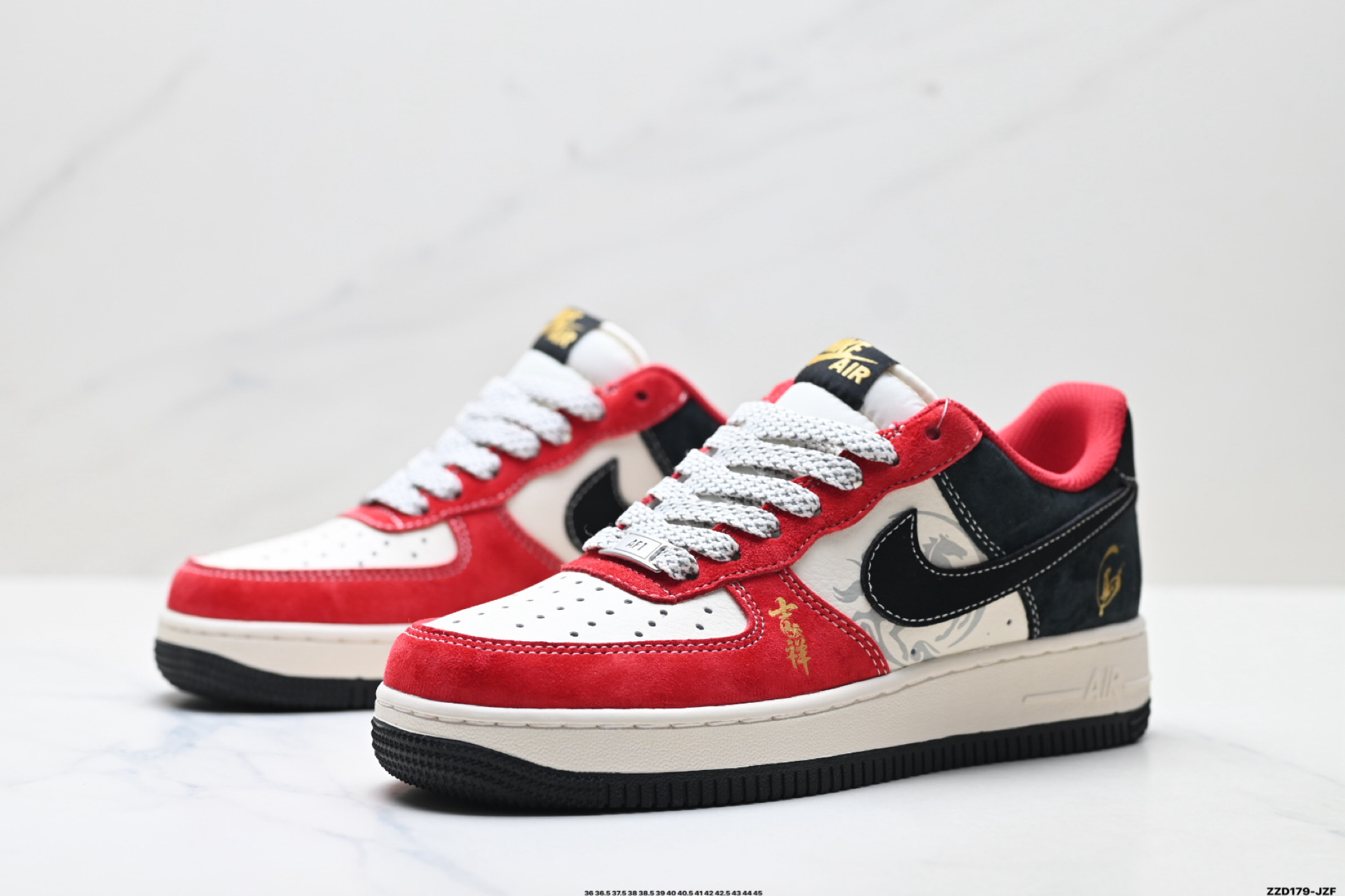 NIKE AIR FORCE 1‘07 LV8 FC1688-264