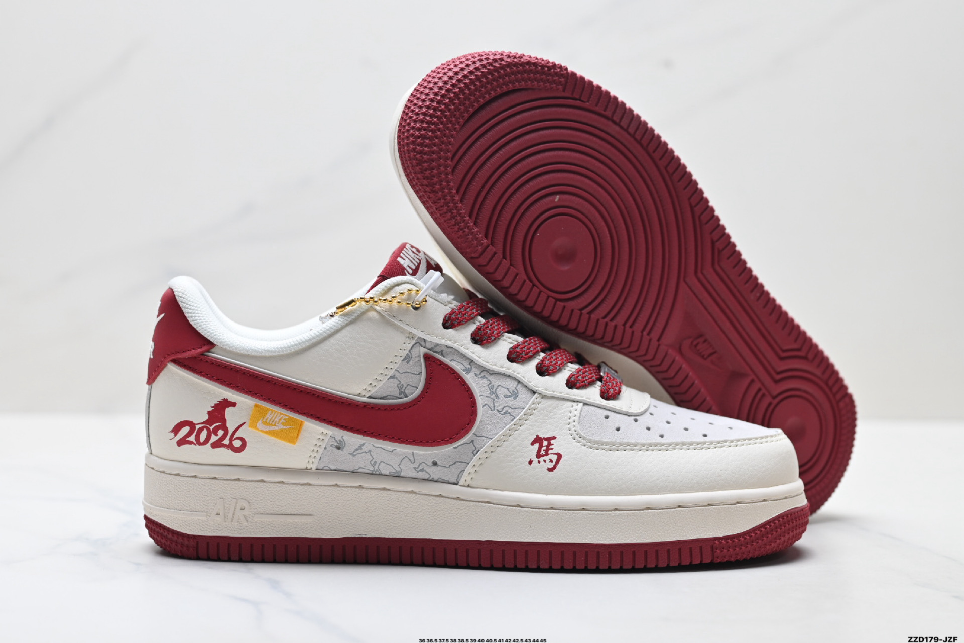 NIKE AIR FORCE 1‘07 LV8 HT5088-619