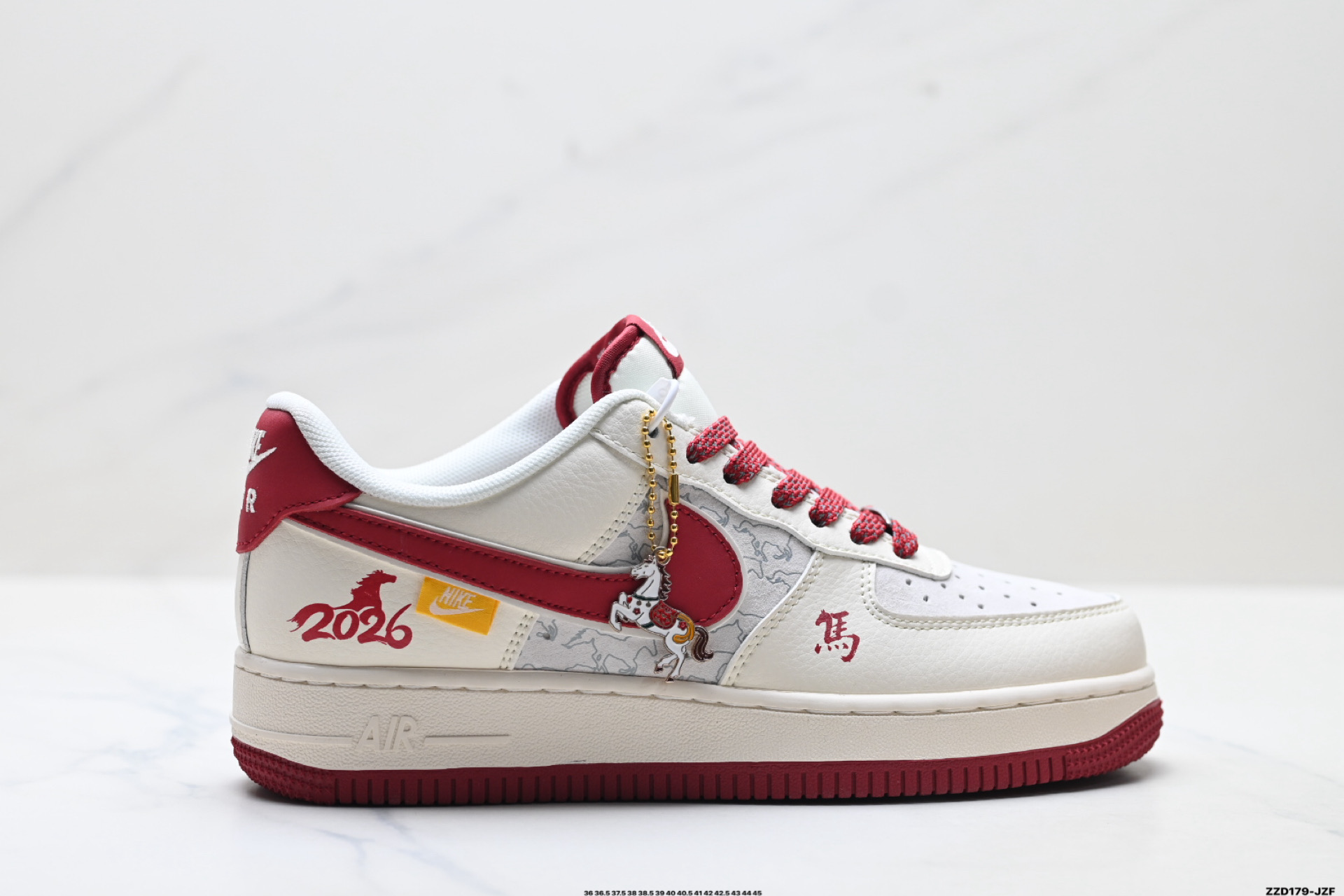NIKE AIR FORCE 1‘07 LV8 HT5088-619