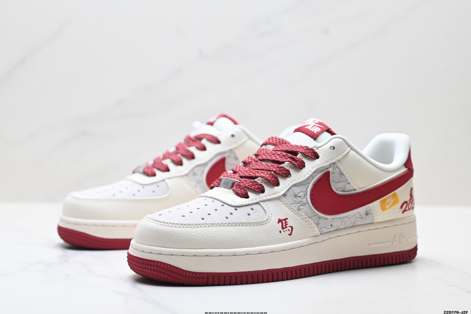 NIKE AIR FORCE 1‘07 LV8 HT5088-619