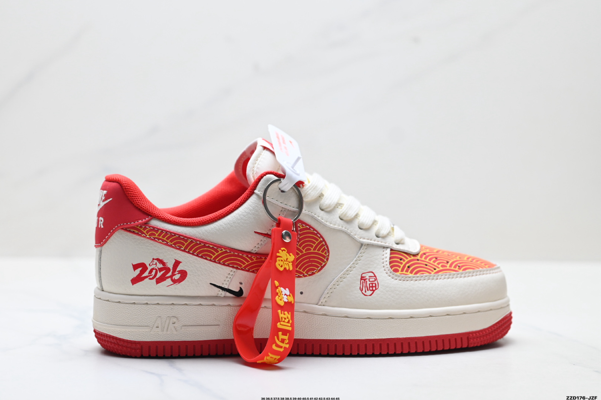 NIKE AIR FORCE 1‘07 LV8 MZ9588-838 NIKE AIR FORCE 1‘07 LV8 MZ9588-838