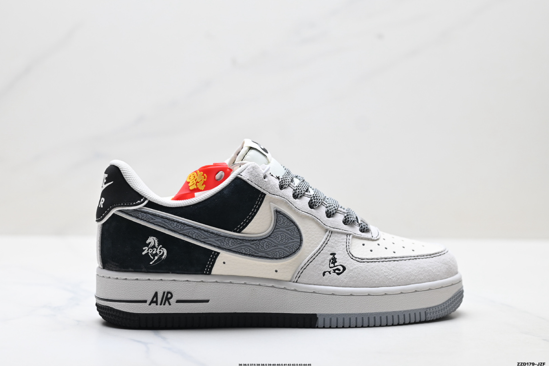 NIKE AIR FORCE 1‘07 LV8 HT5088-636