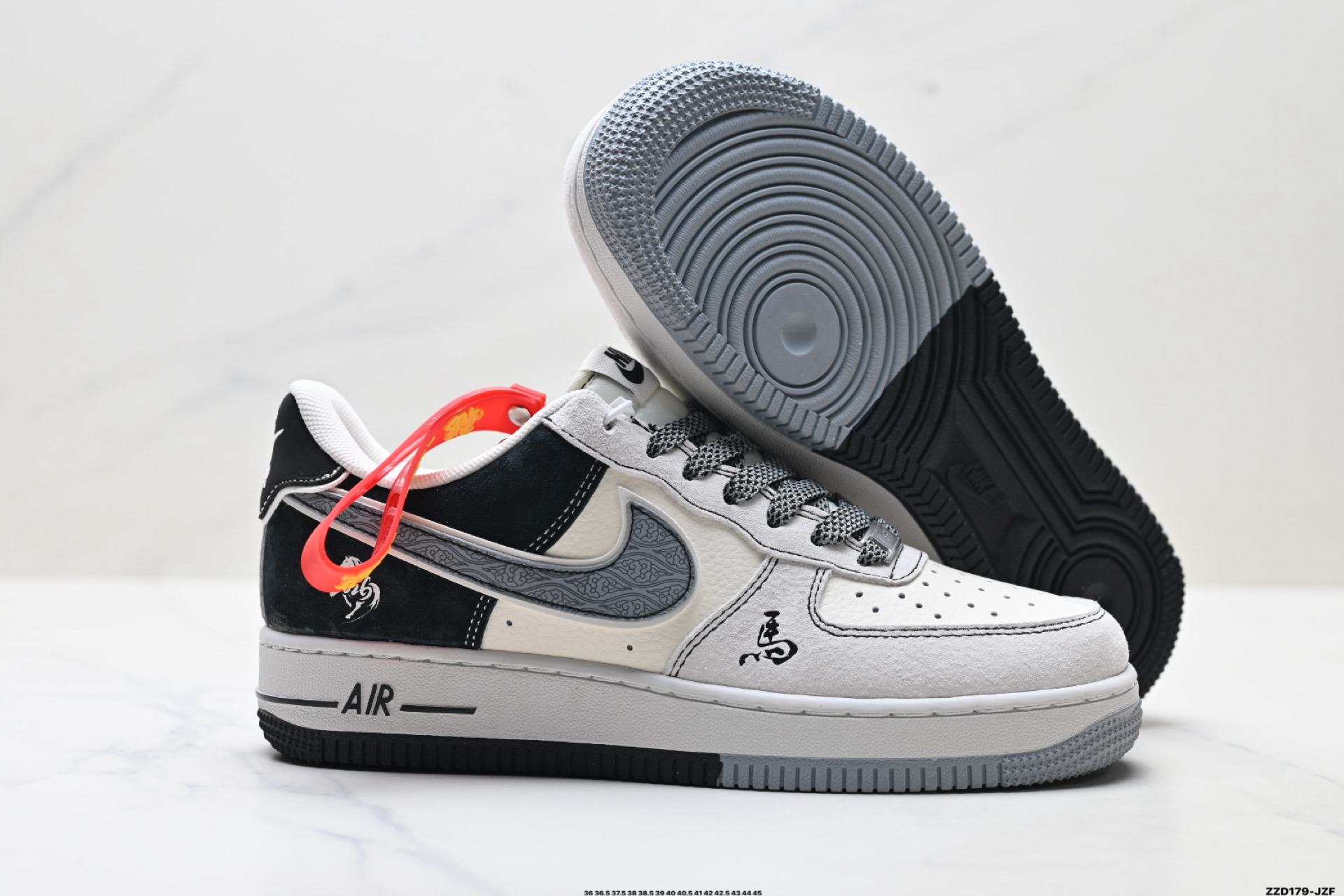 NIKE AIR FORCE 1‘07 LV8 HT5088-636