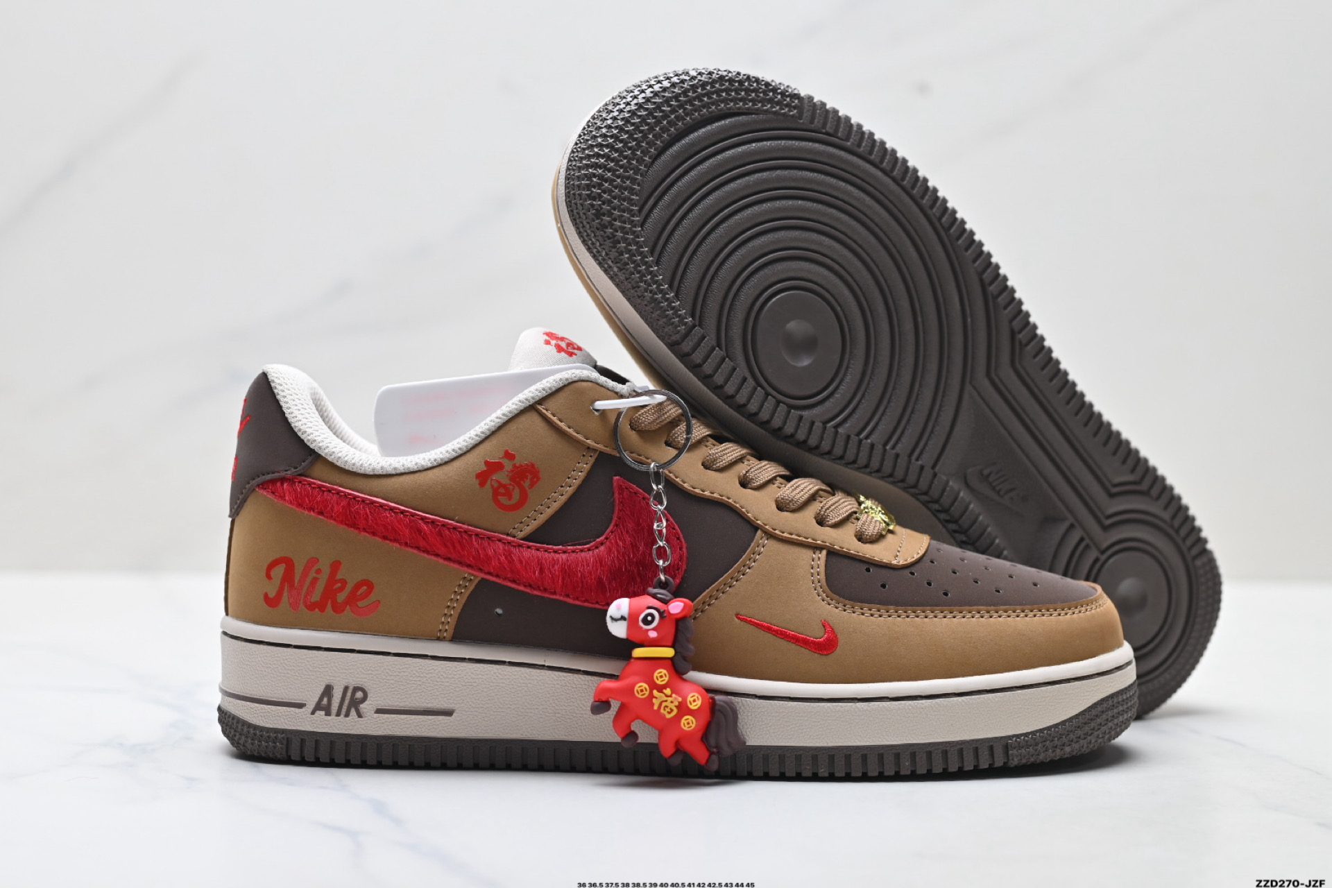 270 NIKE AIR FORCE 1‘07 LV8 NH0601-516-Chinese UA Cheap High Quatity Brand Clothes Bags handbags Sneakers wholesale wholesaler seller from China Factory suppliers Fashion Clothing Shoes best Quality Beautiful Price 270 NIKE AIR FORCE 1‘07 LV8 NH0601-516