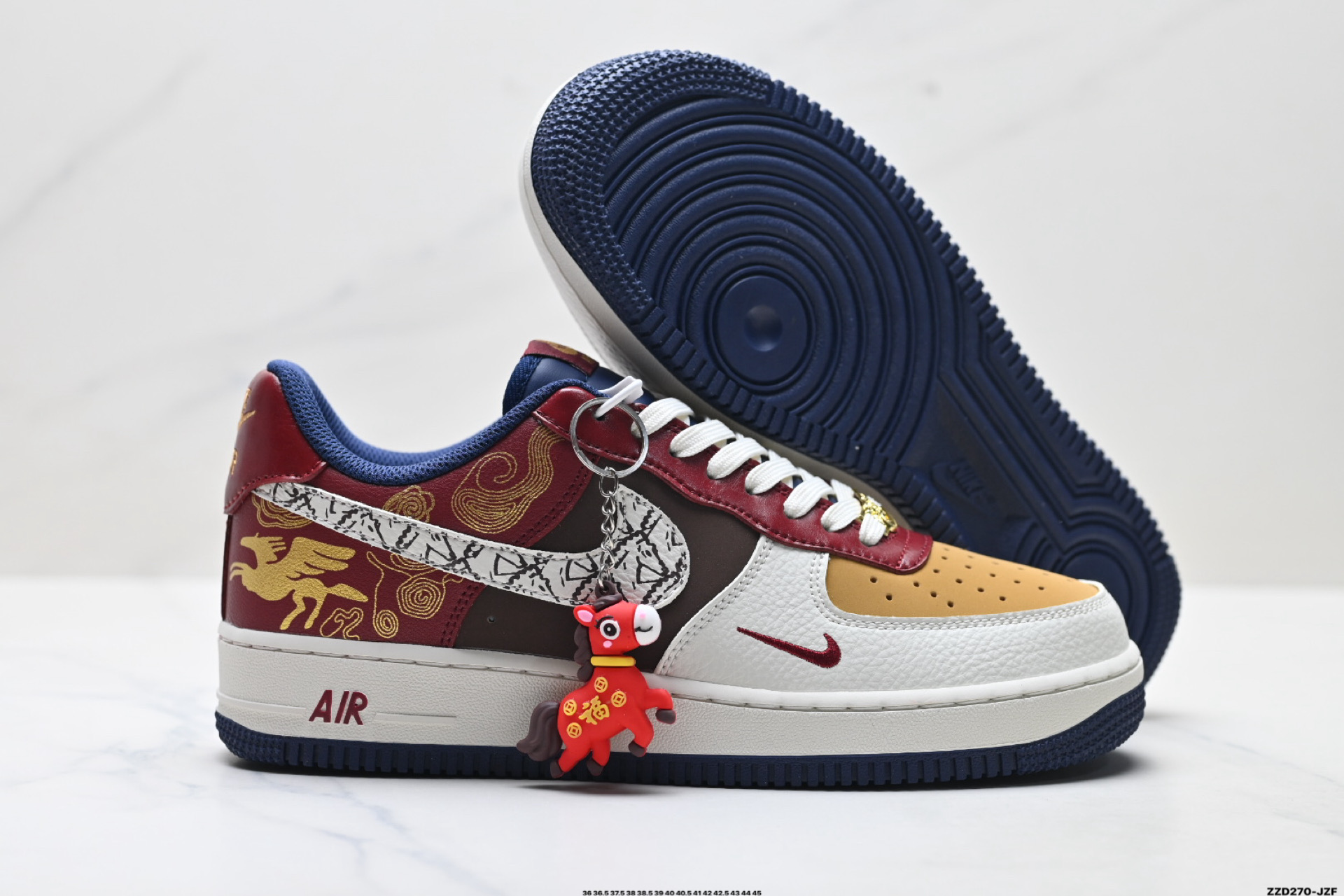 NIKE AIR FORCE 1‘07 LV8 NH0601-535