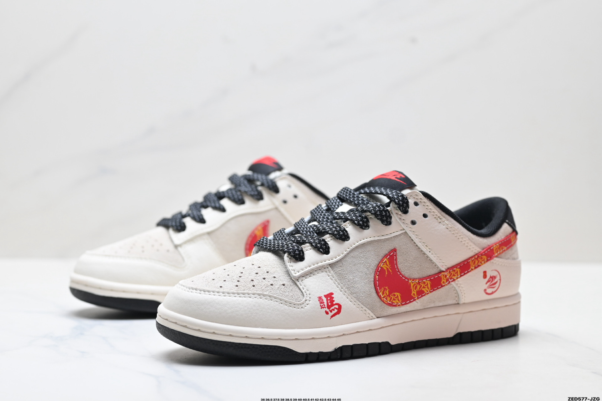 Nike Dunk Low Retro ‘DIY高端定制’耐克 低帮休闲运动板鞋 SD6868-115-Top High Quatity Cheap Sneakers Fashion Clothing Clothes Bags handbags Shoes of all Brand wholesale With The best Quality And Beautiful Price from China Factory Chinese suppliers wholesaler seller Nike Dunk Low Retro ‘DIY高端定制’耐克 低帮休闲运动板鞋 SD6868-115