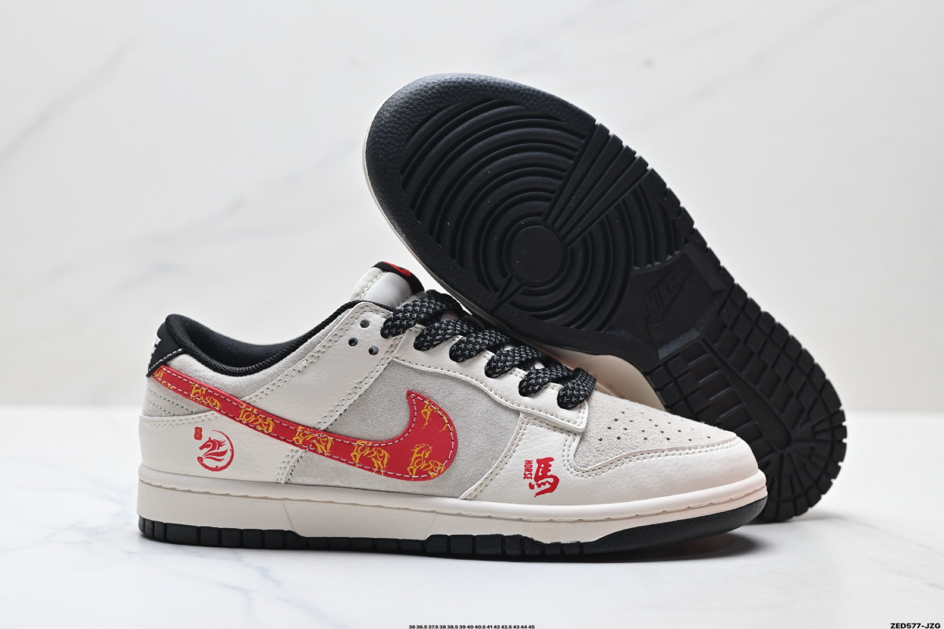 Nike Dunk Low Retro ‘DIY高端定制’耐克 低帮休闲运动板鞋 SD6868-115-Top High Quatity Cheap Sneakers Fashion Clothing Clothes Bags handbags Shoes of all Brand wholesale With The best Quality And Beautiful Price from China Factory Chinese suppliers wholesaler seller Nike Dunk Low Retro ‘DIY高端定制’耐克 低帮休闲运动板鞋 SD6868-115