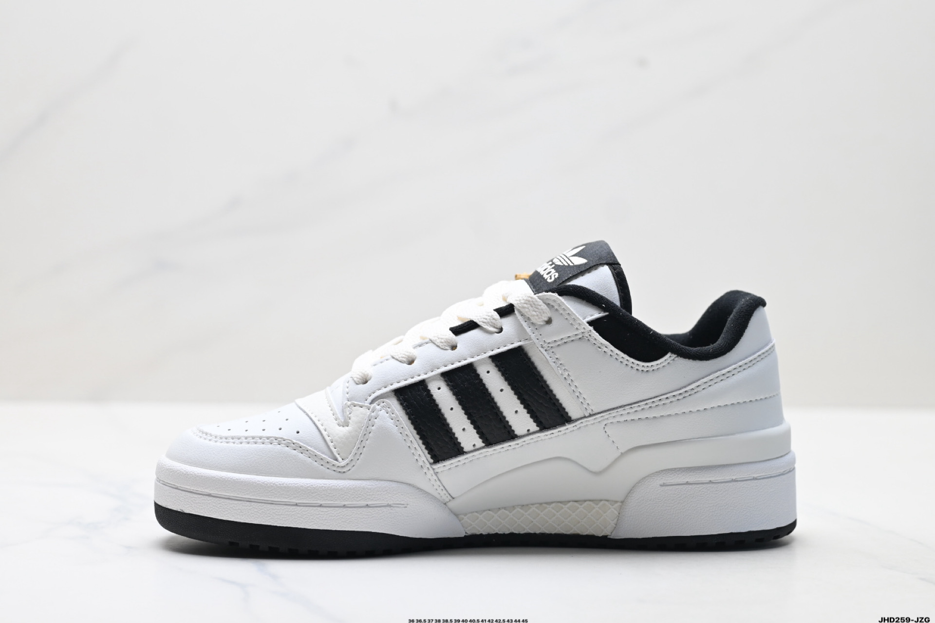 Adidas Forum Low CL 阿迪达斯 三叶草 经典复古 低帮运动休闲鞋 IH7830