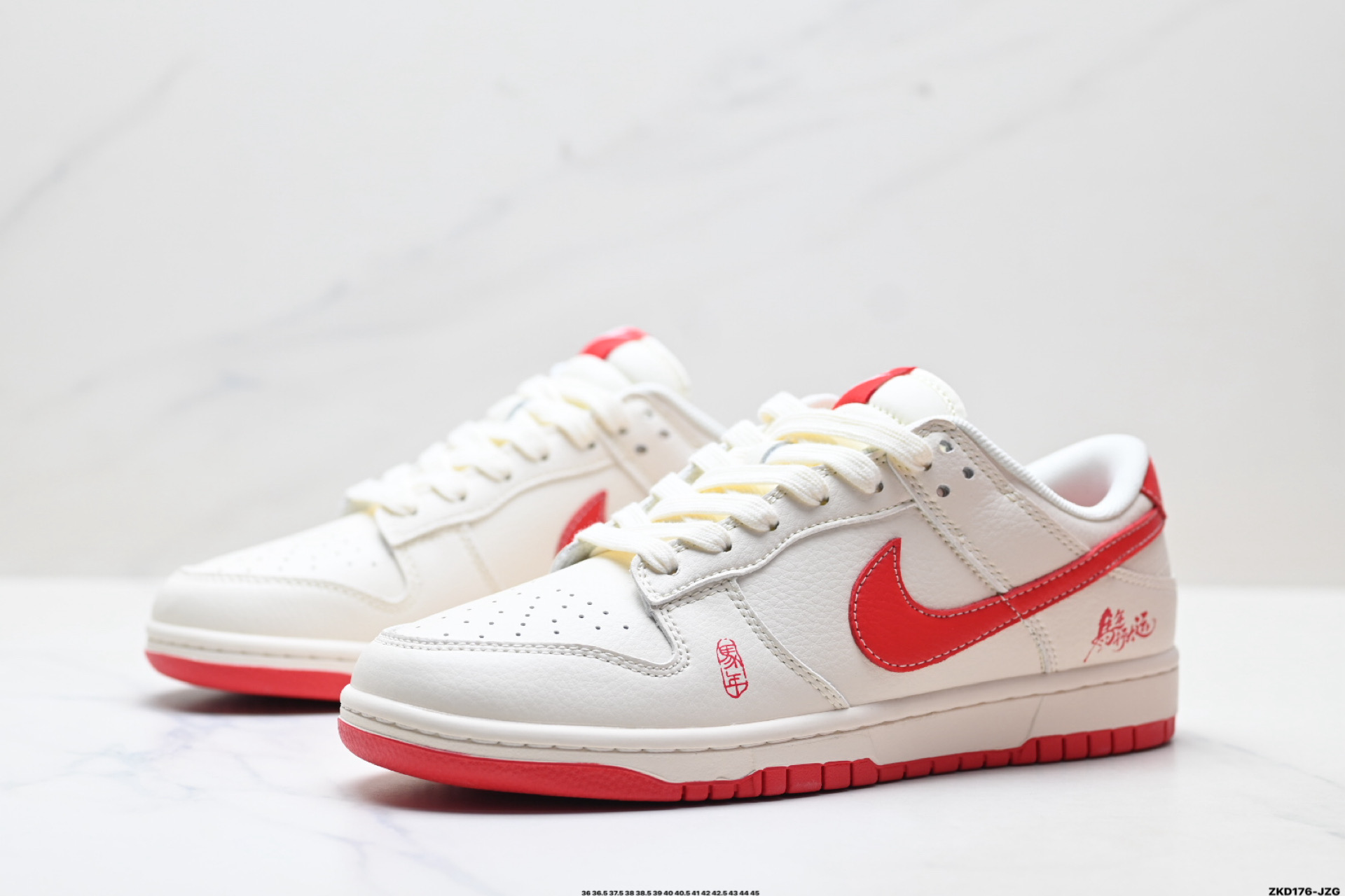 290 Nike Dunk Low Retro ‘DIY高端定制’耐克 低帮休闲运动板鞋 QW5288-100