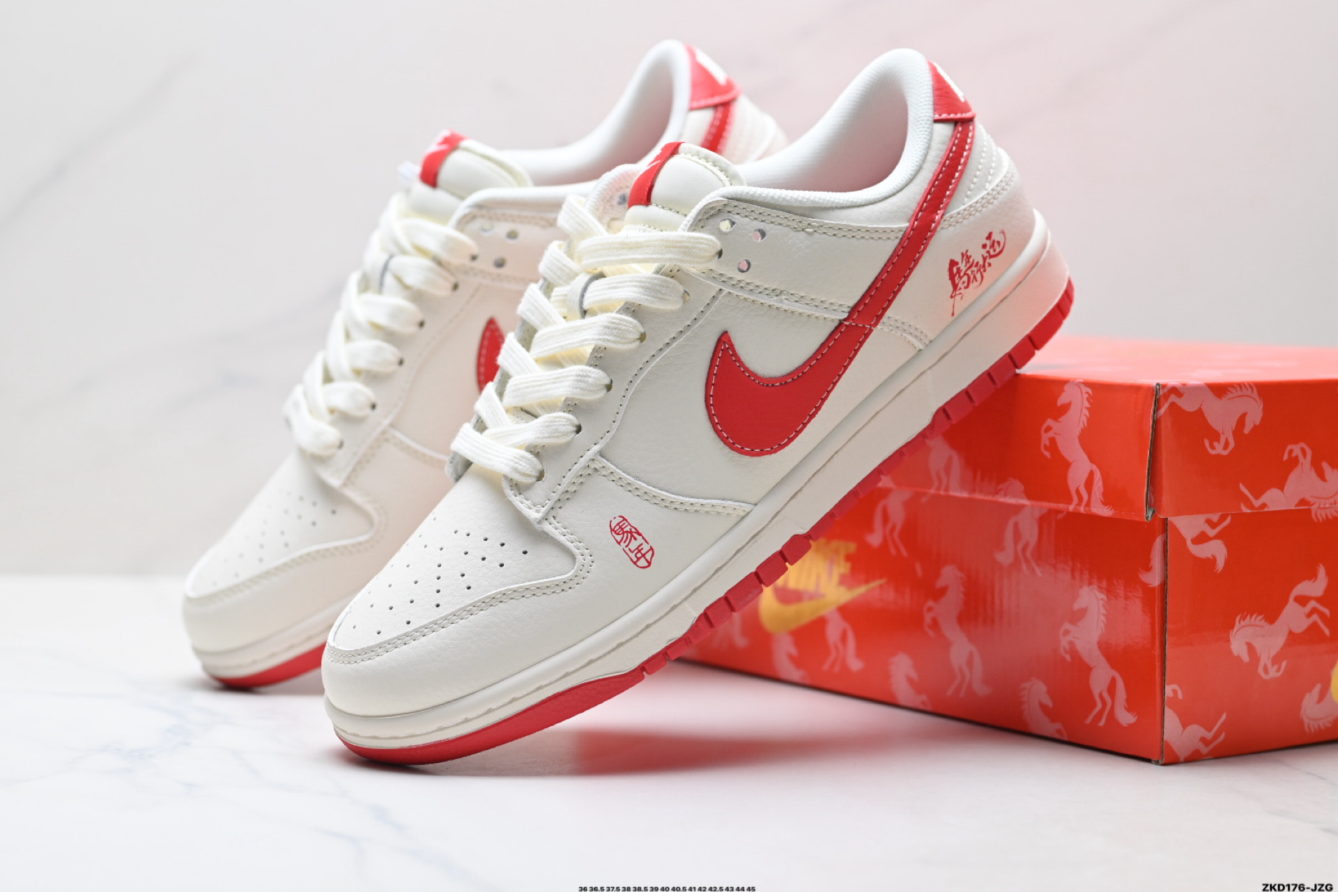 290 Nike Dunk Low Retro ‘DIY高端定制’耐克 低帮休闲运动板鞋 QW5288-100