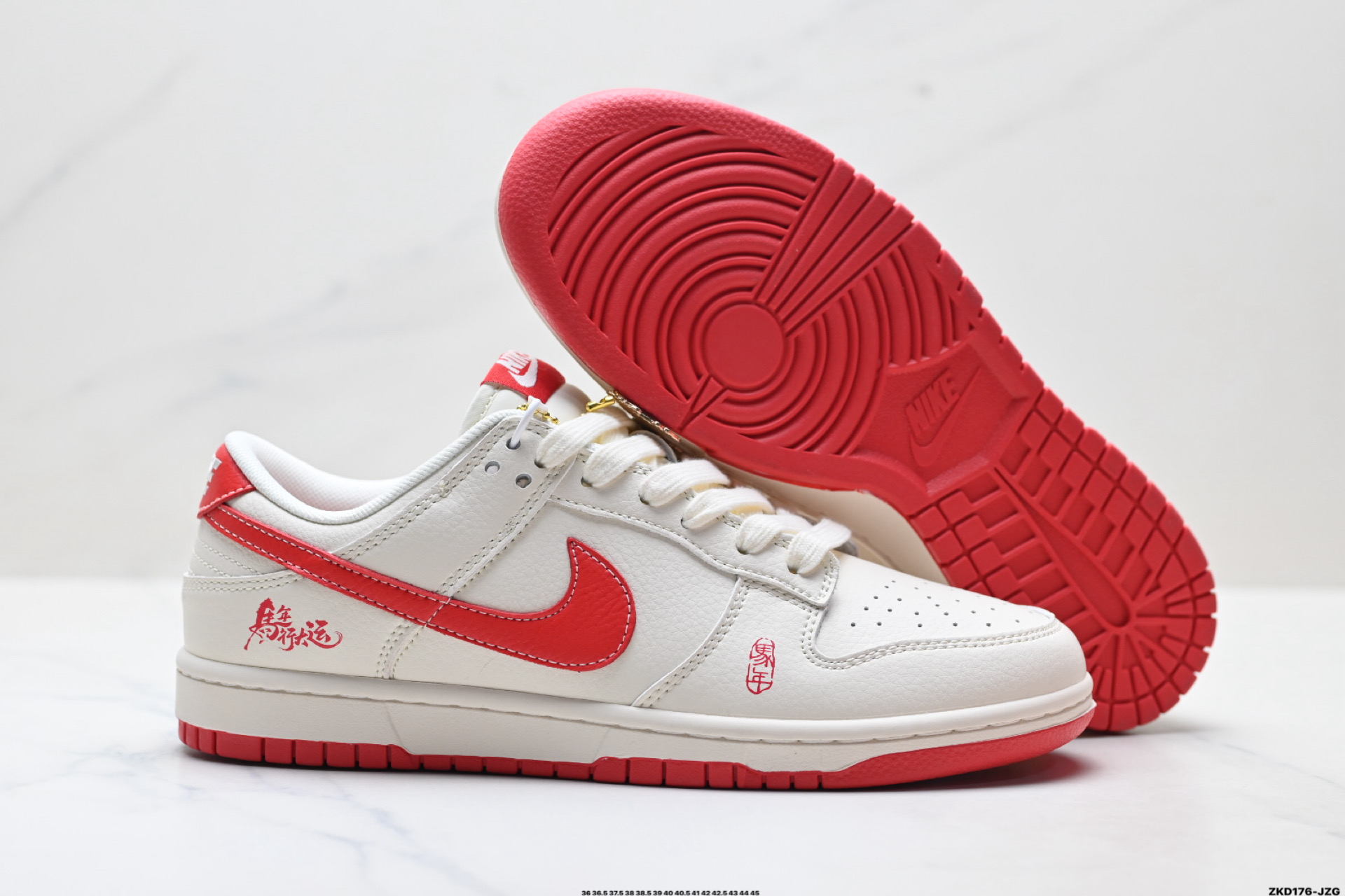 290 Nike Dunk Low Retro ‘DIY高端定制’耐克 低帮休闲运动板鞋 QW5288-100