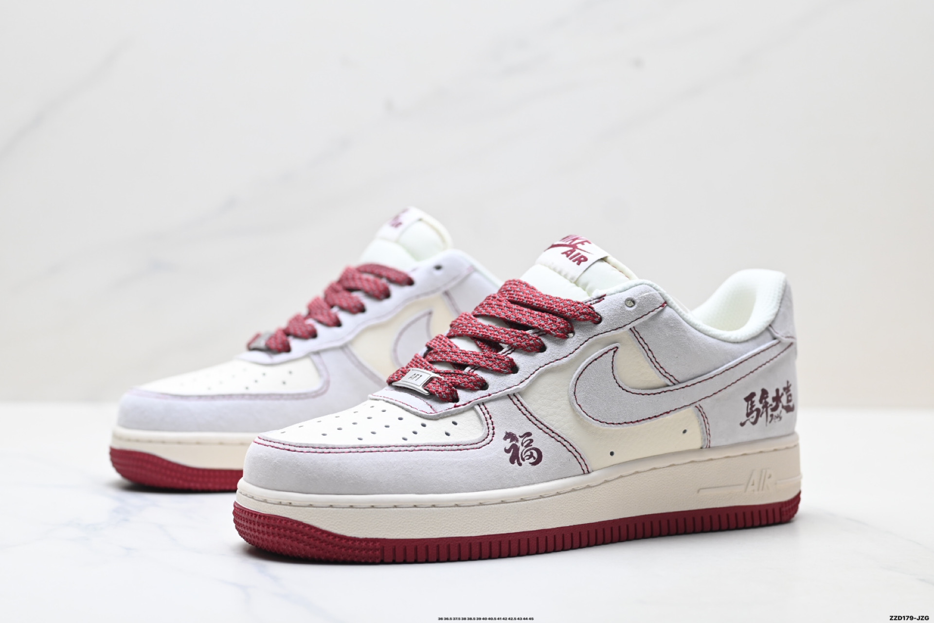 NIKE AIR FORCE 1‘07 LV8 FC1688-261-Top High Quatity Cheap Sneakers Fashion Clothing Clothes Bags handbags Shoes of all Brand wholesale With The best Quality And Beautiful Price from China Factory Chinese suppliers wholesaler seller NIKE AIR FORCE 1‘07 LV8 FC1688-261