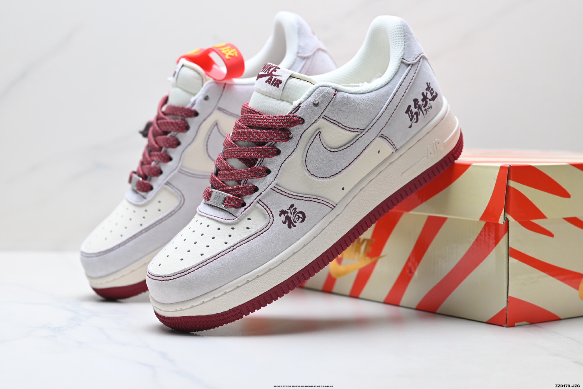 NIKE AIR FORCE 1‘07 LV8 FC1688-261-Top High Quatity Cheap Sneakers Fashion Clothing Clothes Bags handbags Shoes of all Brand wholesale With The best Quality And Beautiful Price from China Factory Chinese suppliers wholesaler seller NIKE AIR FORCE 1‘07 LV8 FC1688-261