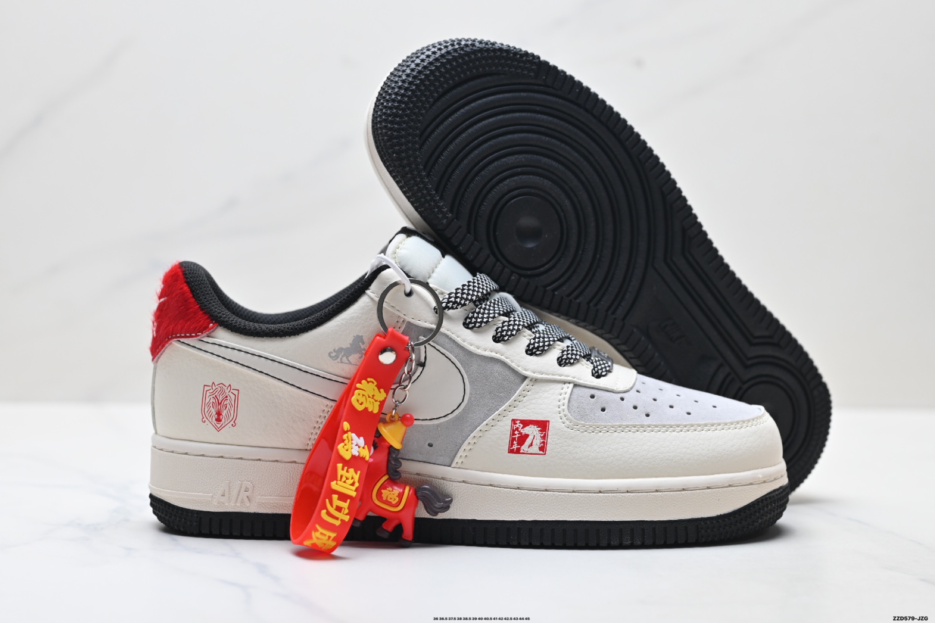 NIKE AIR FORCE 1‘07 LV8 JY6988-120