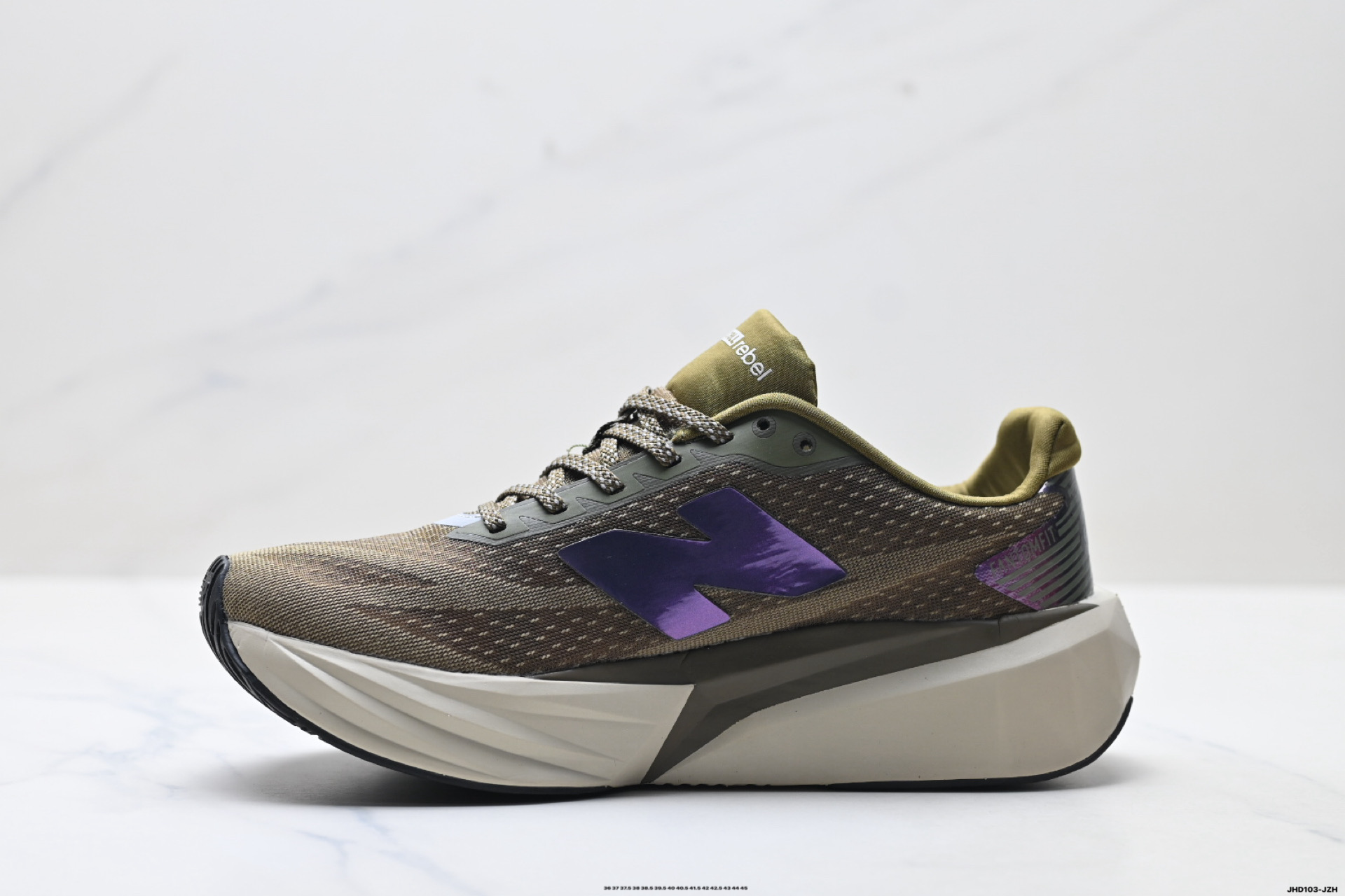 New Balance 新百伦FuelCell 简约 织物 网布防滑耐磨透气轻便 低帮 马拉松跑步鞋 MFCXPB5