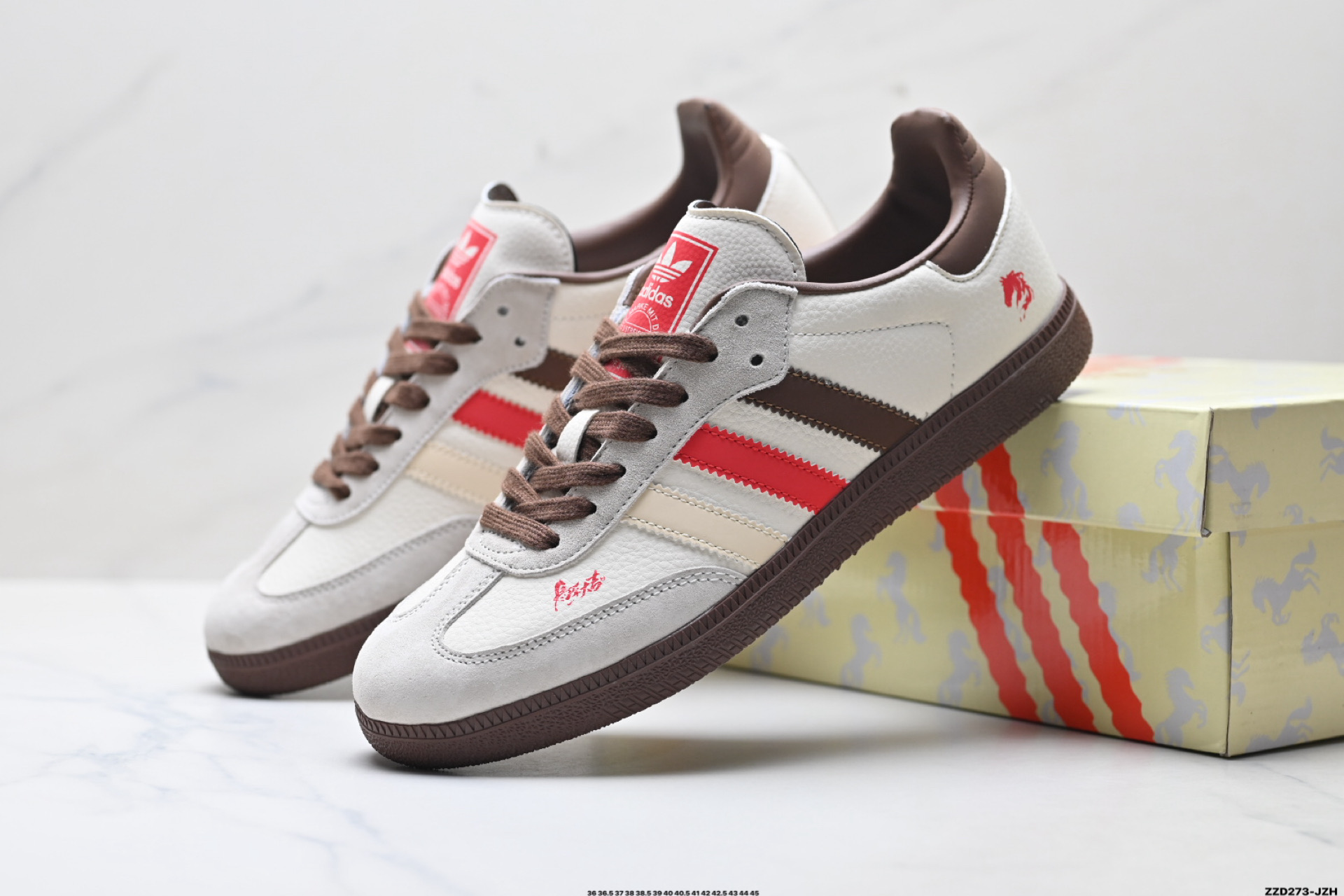 Adidas Originals Samba ‘DIY’桑巴舞系列 阿迪达斯 三叶草绅士德训足球风百搭低帮休闲运动板鞋 ZH2593 Adidas Originals Samba ‘DIY’桑巴舞系列 阿迪达斯 三叶草绅士德训足球风百搭低帮休闲运动板鞋 ZH2593