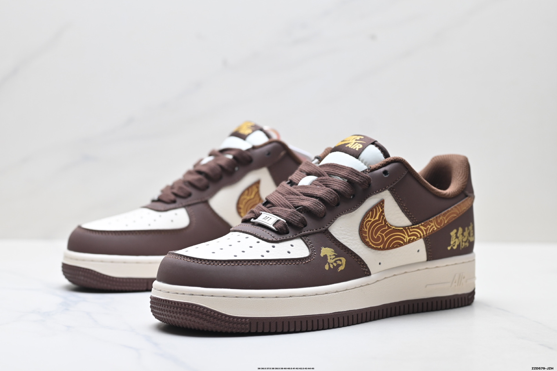 NIKE AIR FORCE 1‘07 LV8 SD6868-124