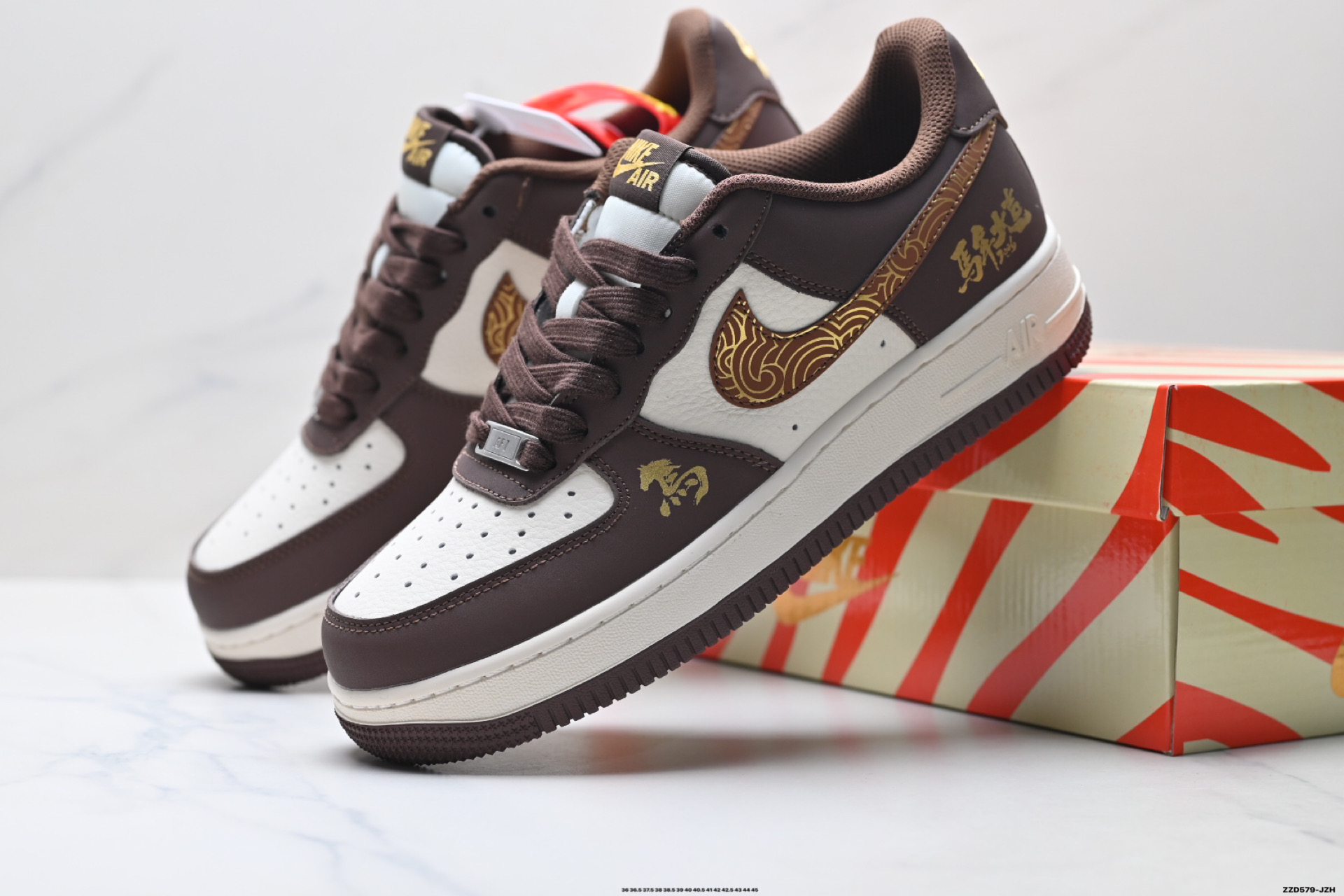 NIKE AIR FORCE 1‘07 LV8 SD6868-124