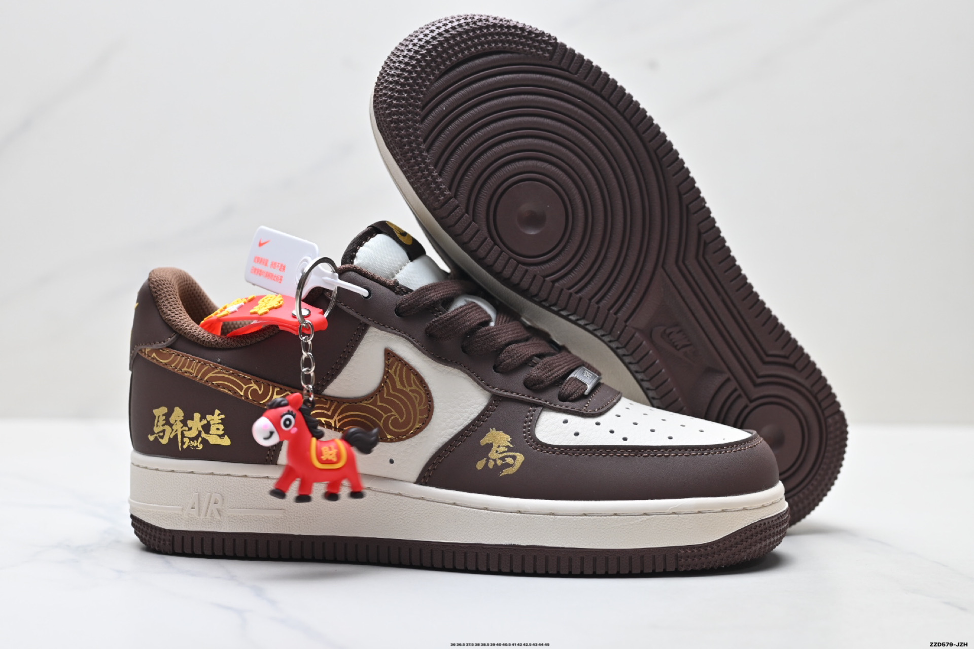 NIKE AIR FORCE 1‘07 LV8 SD6868-124