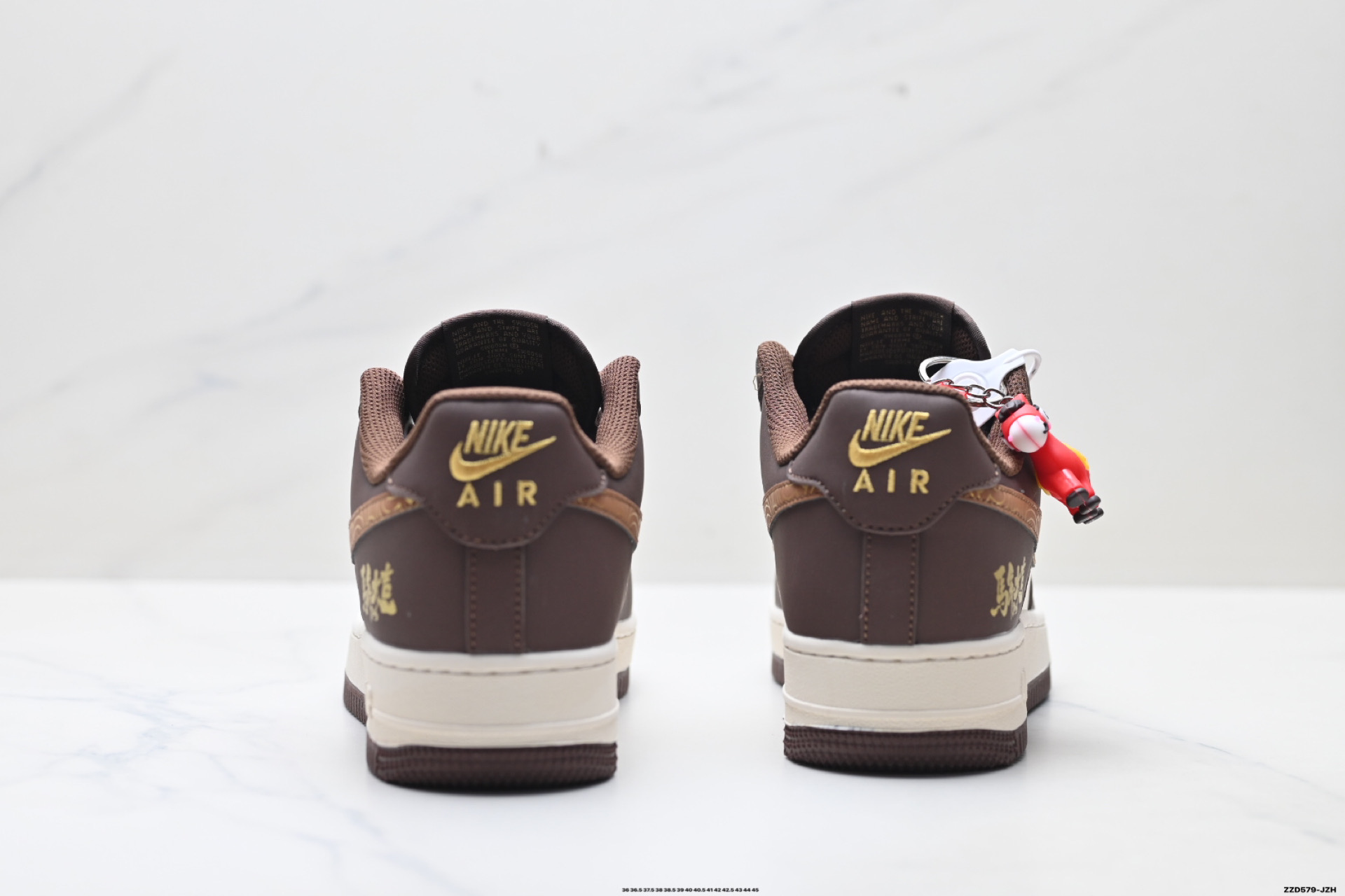 NIKE AIR FORCE 1‘07 LV8 SD6868-124