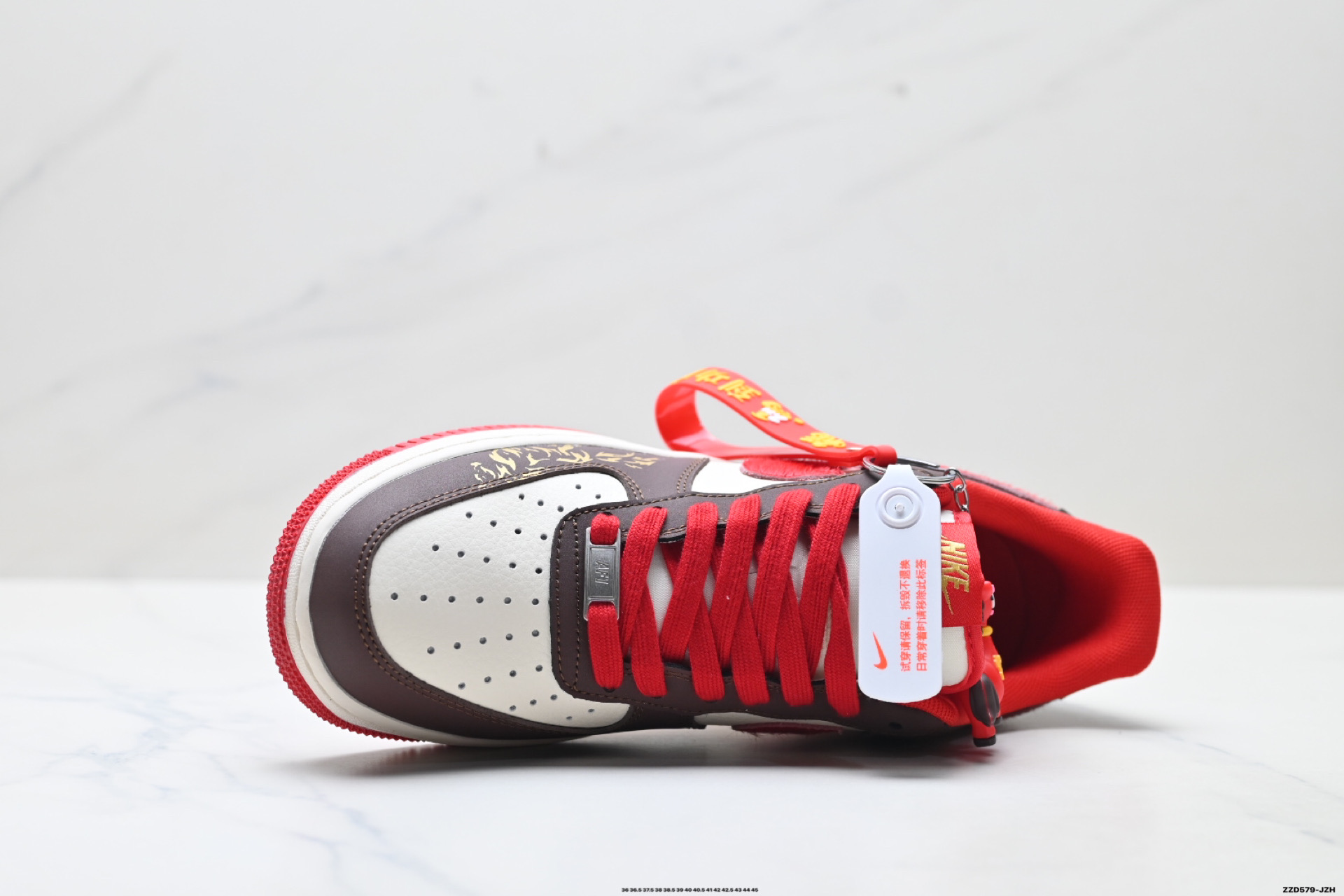 NIKE AIR FORCE 1‘07 LV8 LX1988-837