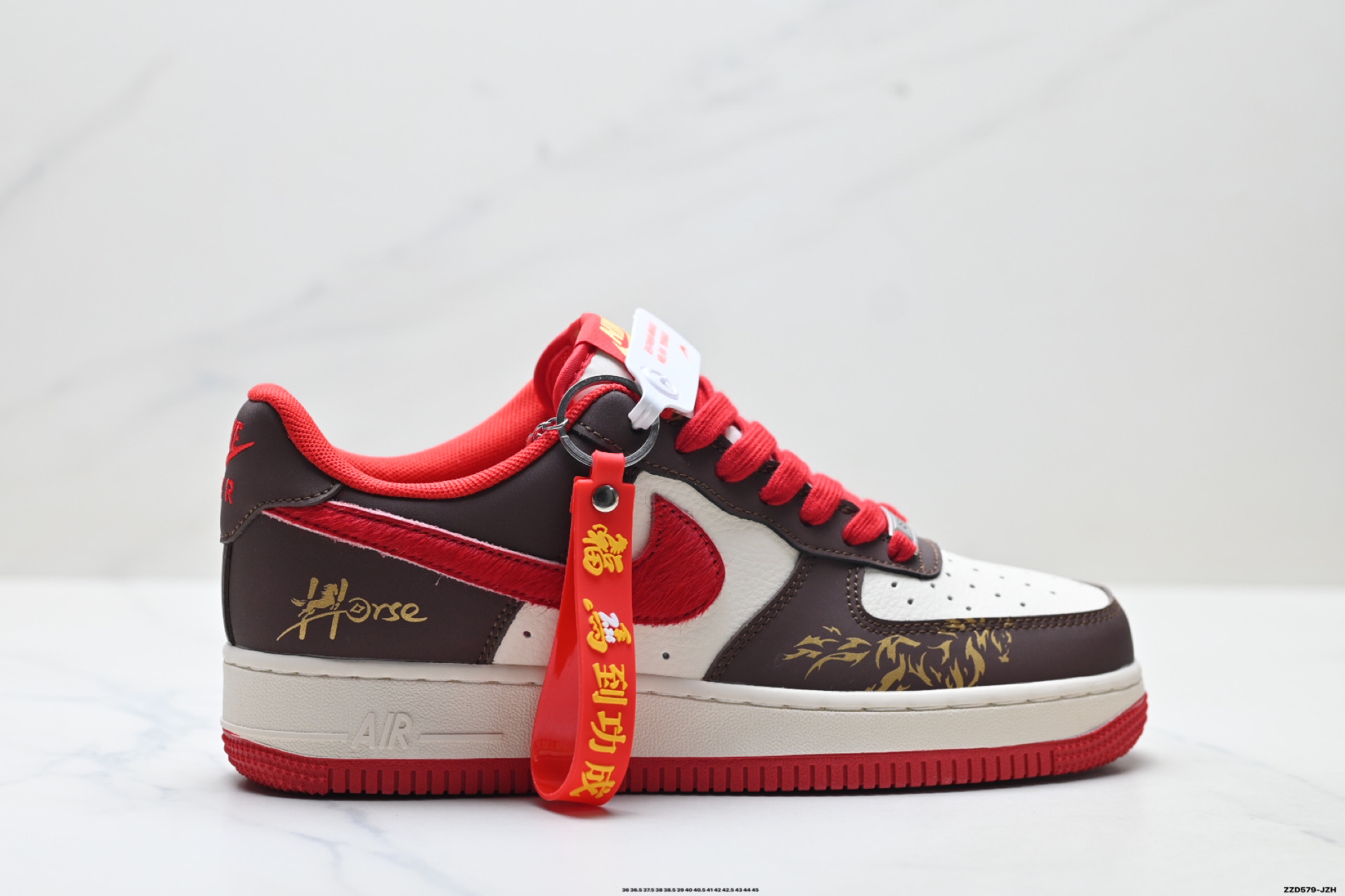 NIKE AIR FORCE 1‘07 LV8 LX1988-837