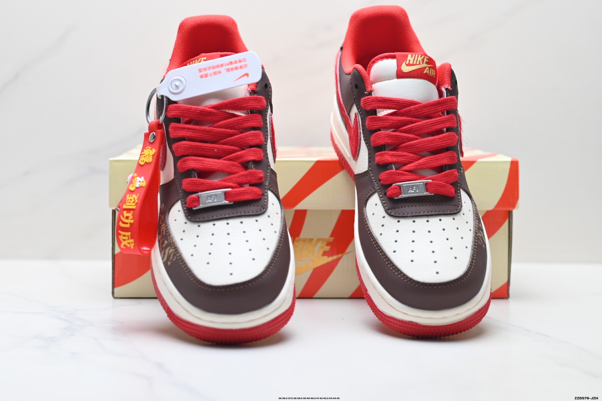 NIKE AIR FORCE 1‘07 LV8 LX1988-837