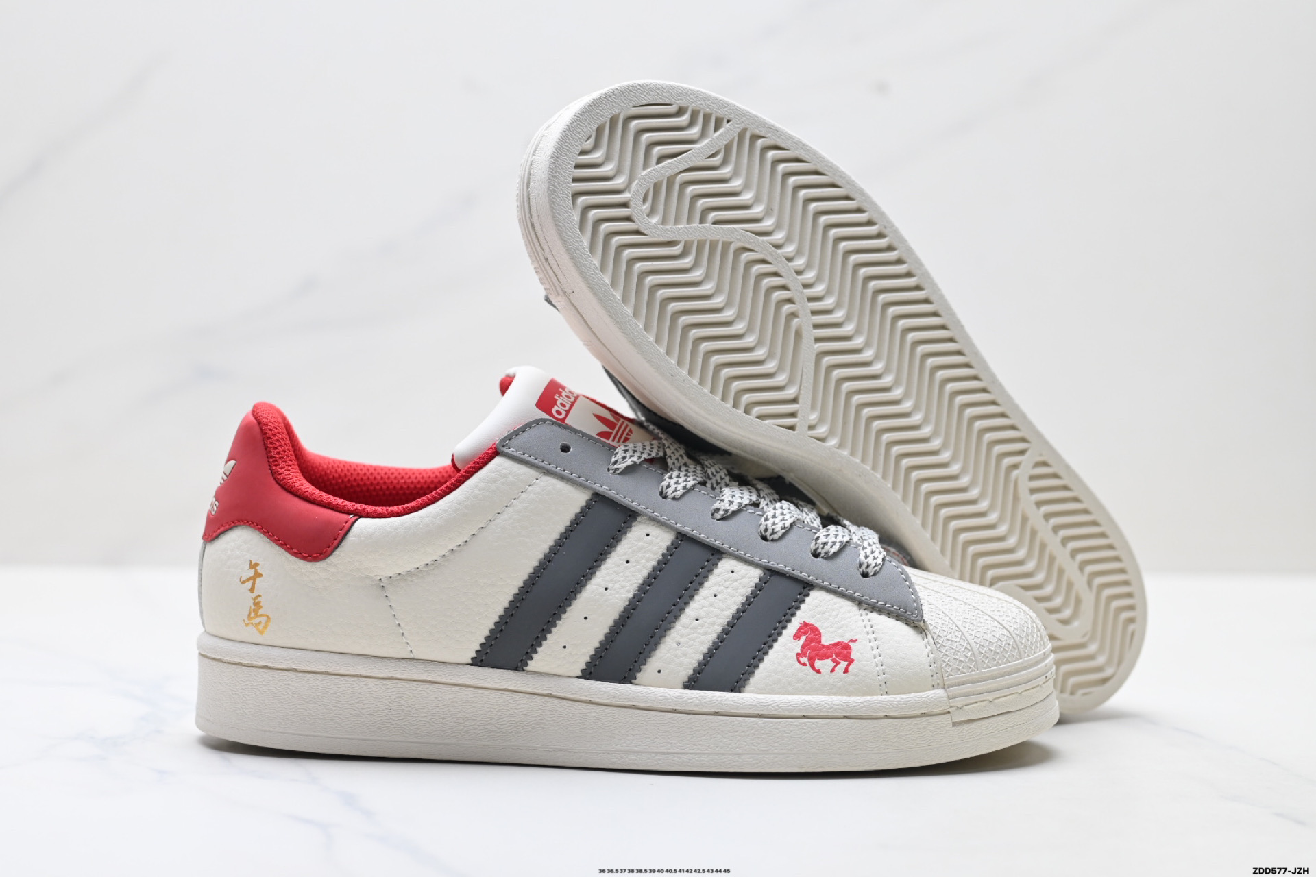 Adidas Originals Super阿迪达斯 三叶草 贝壳头’DIY’系列低帮经典百搭休闲运动板鞋 SD6826-Top High Quatity Cheap Sneakers Fashion Clothing Clothes Bags handbags Shoes of all Brand wholesale With The best Quality And Beautiful Price from China Factory Chinese suppliers wholesaler seller Adidas Originals Super阿迪达斯 三叶草 贝壳头’DIY’系列低帮经典百搭休闲运动板鞋 SD6826