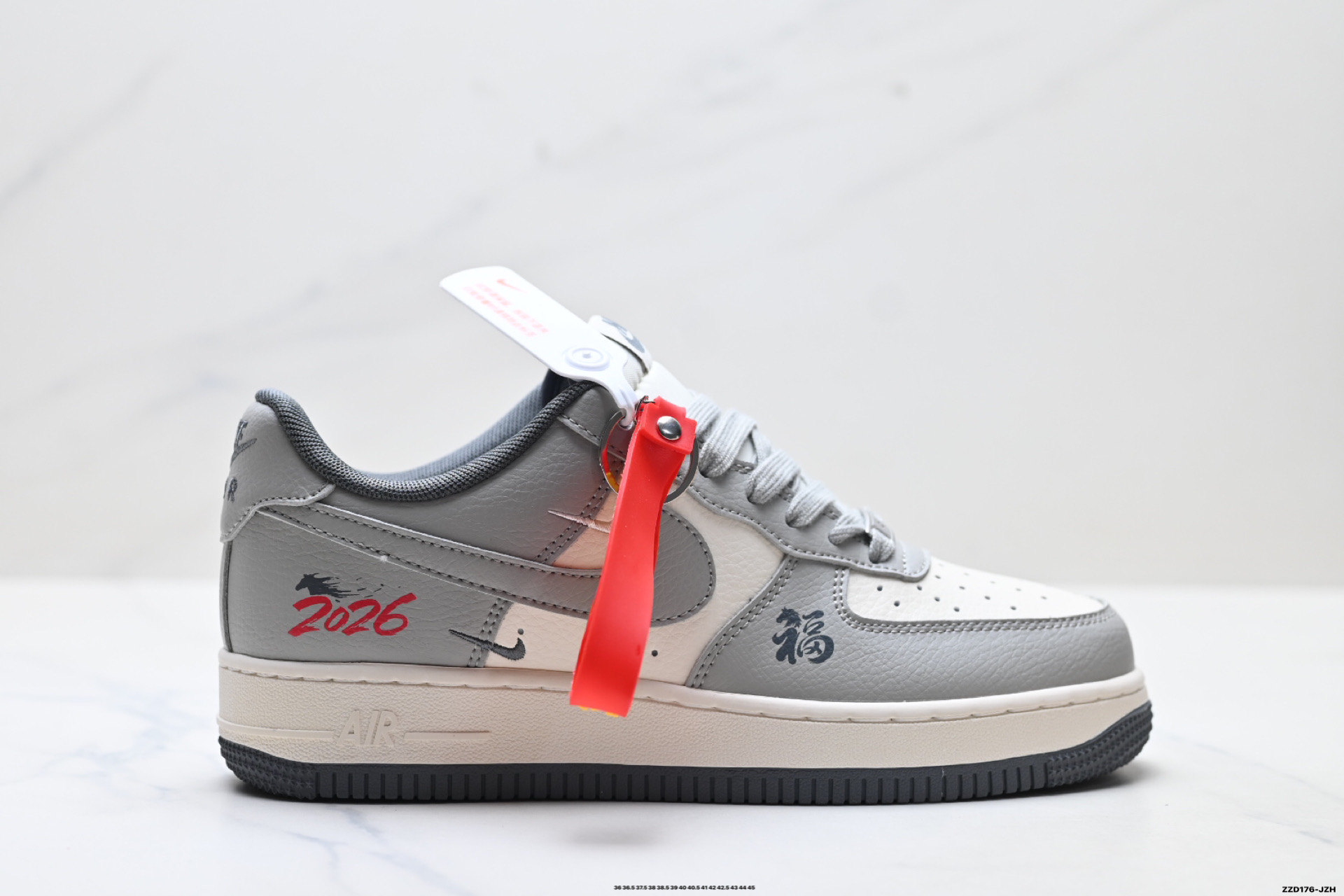 NIKE AIR FORCE 1‘07 LV8 MZ9588-833 NIKE AIR FORCE 1‘07 LV8 MZ9588-833