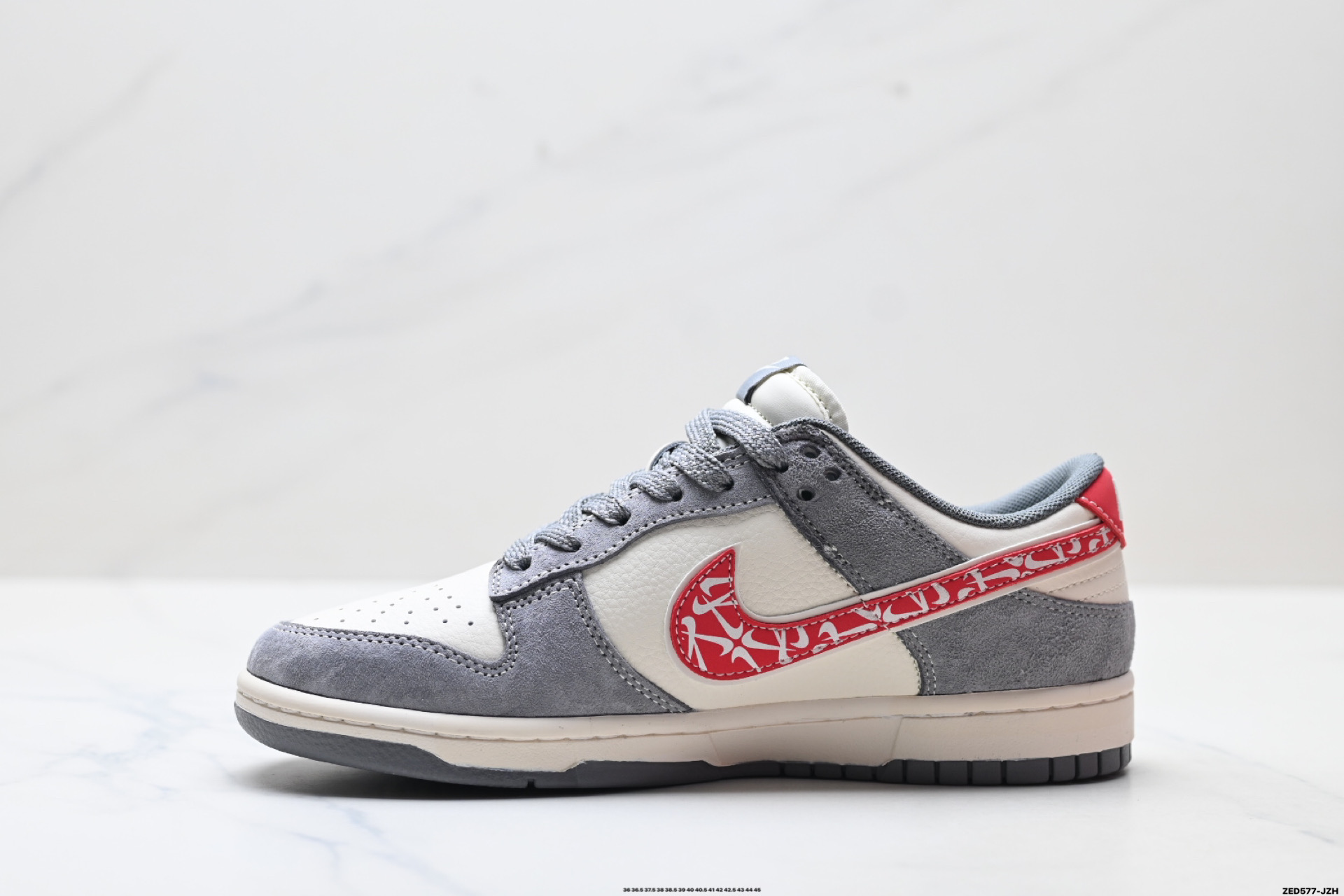 Nike Dunk Low Retro ‘DIY高端定制’耐克 低帮休闲运动板鞋 XT6998-130 Nike Dunk Low Retro ‘DIY高端定制’耐克 低帮休闲运动板鞋 XT6998-130
