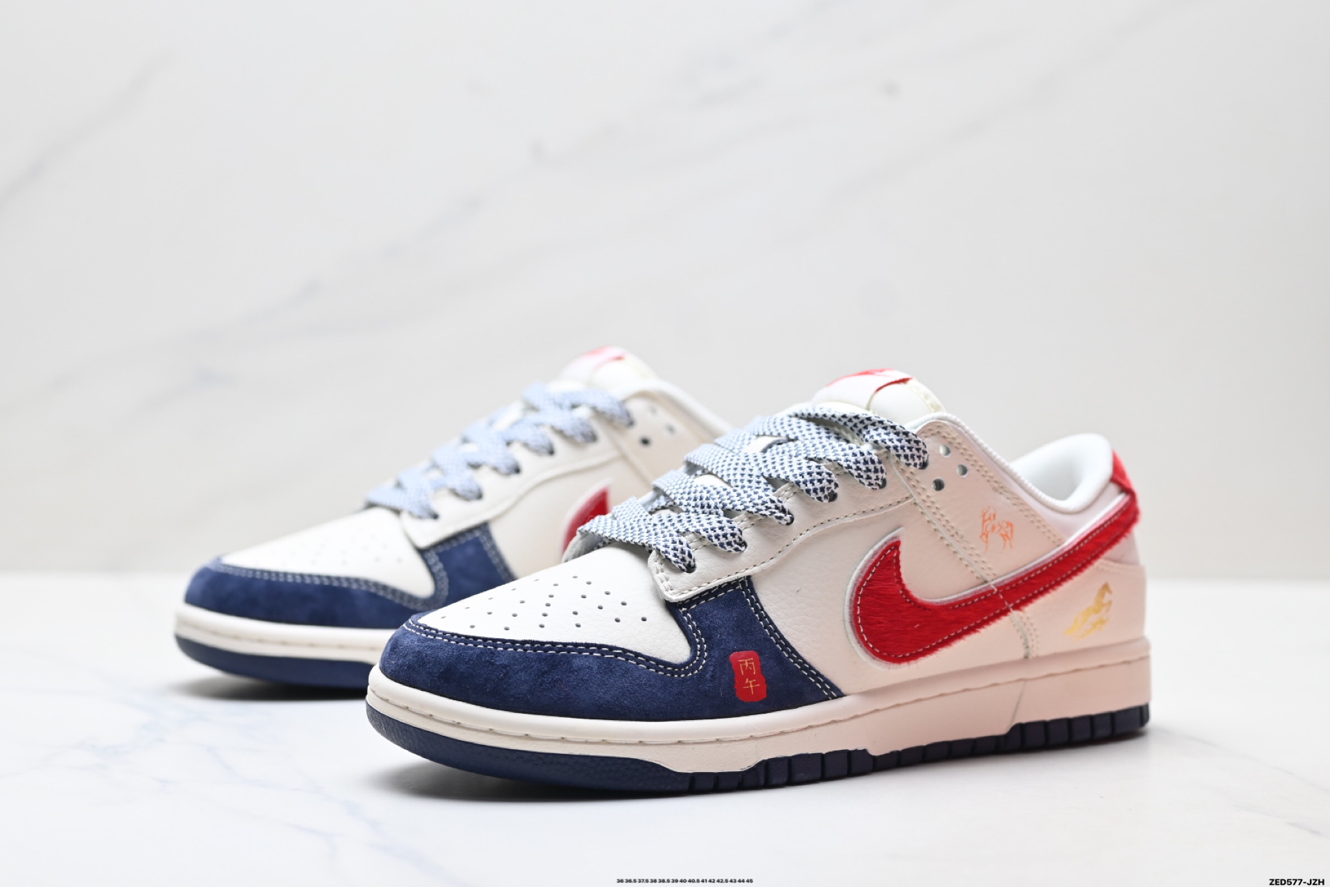 Nike Dunk Low Retro ‘DIY高端定制’耐克 低帮休闲运动板鞋 SD6868-111