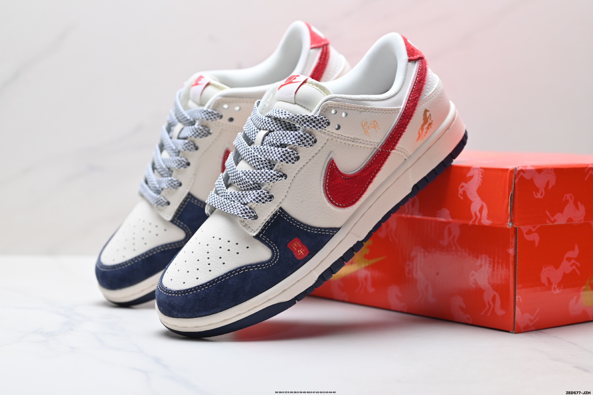 Nike Dunk Low Retro ‘DIY高端定制’耐克 低帮休闲运动板鞋 SD6868-111