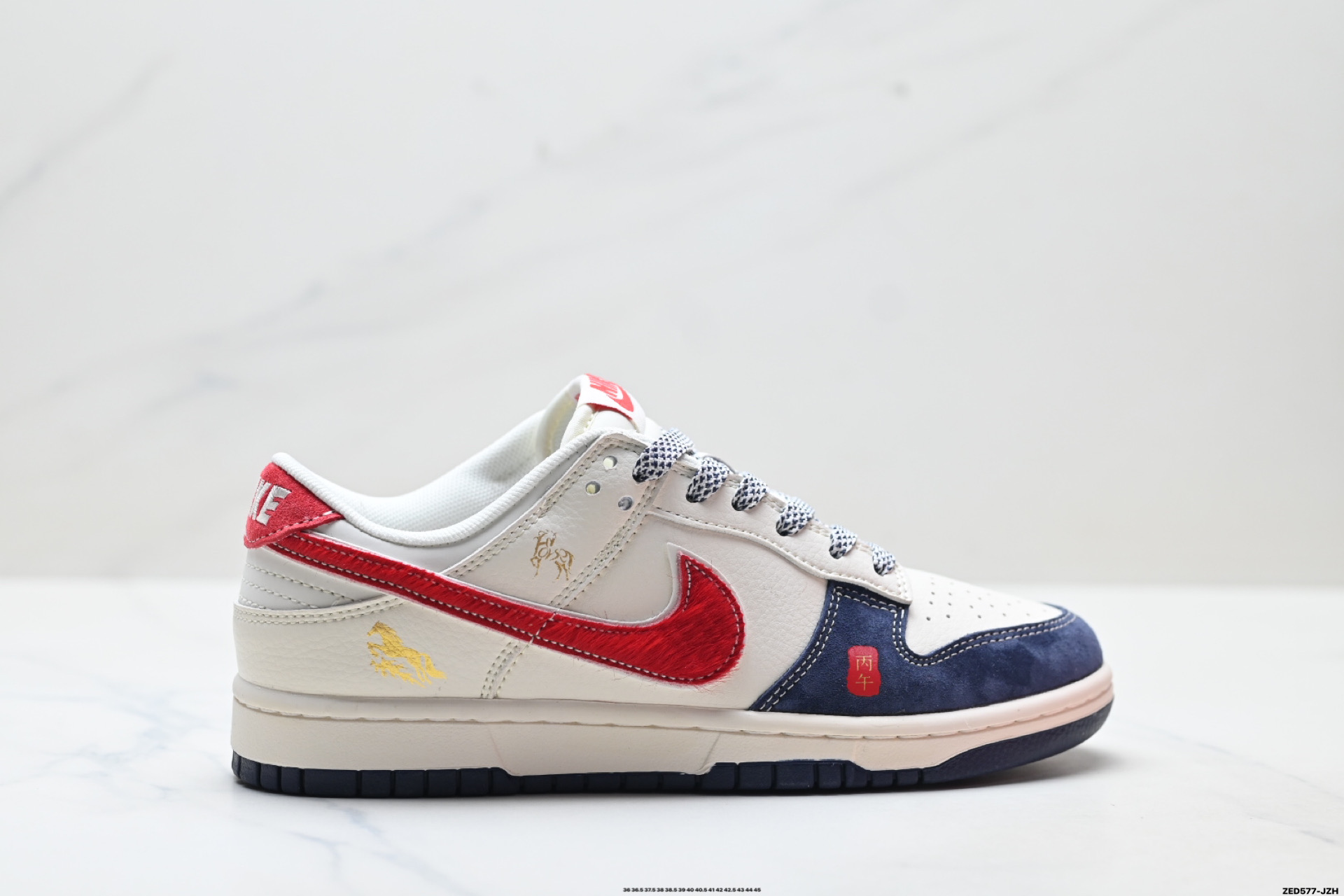 Nike Dunk Low Retro ‘DIY高端定制’耐克 低帮休闲运动板鞋 SD6868-111