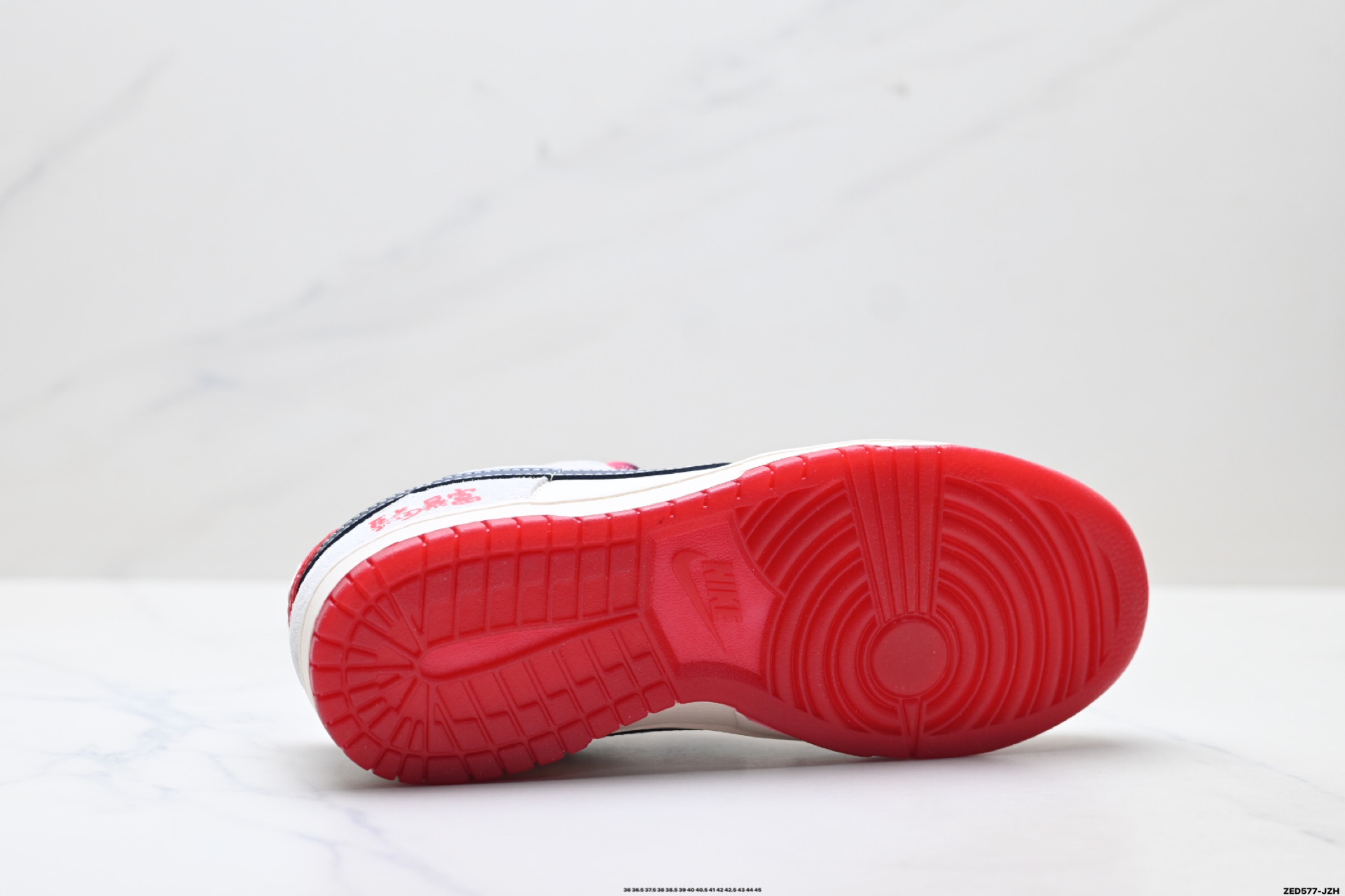 Nike Dunk Low Retro ‘DIY高端定制’耐克 低帮休闲运动板鞋 JY6988-132 Nike Dunk Low Retro ‘DIY高端定制’耐克 低帮休闲运动板鞋 JY6988-132