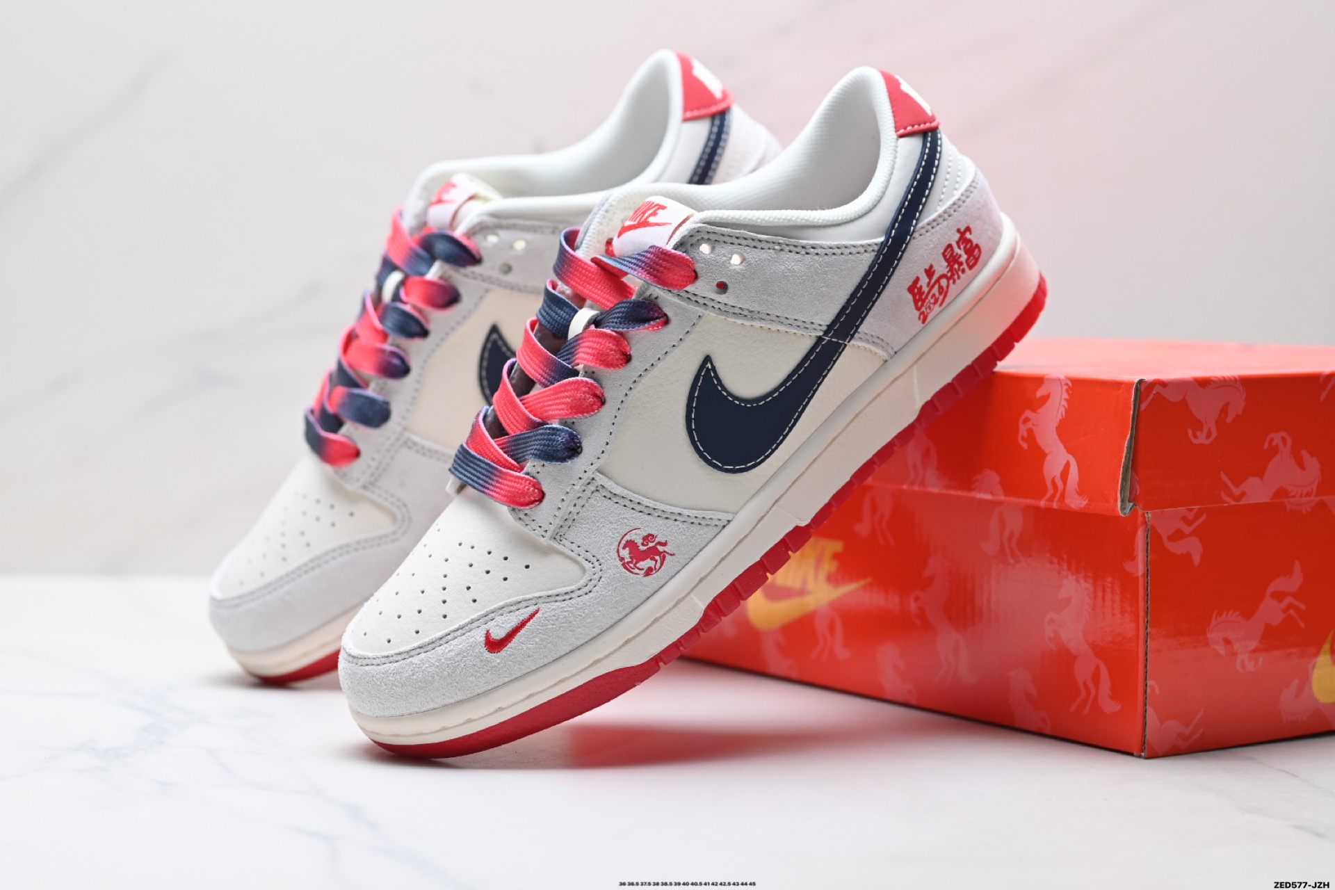 Nike Dunk Low Retro ‘DIY高端定制’耐克 低帮休闲运动板鞋 JY6988-132 Nike Dunk Low Retro ‘DIY高端定制’耐克 低帮休闲运动板鞋 JY6988-132