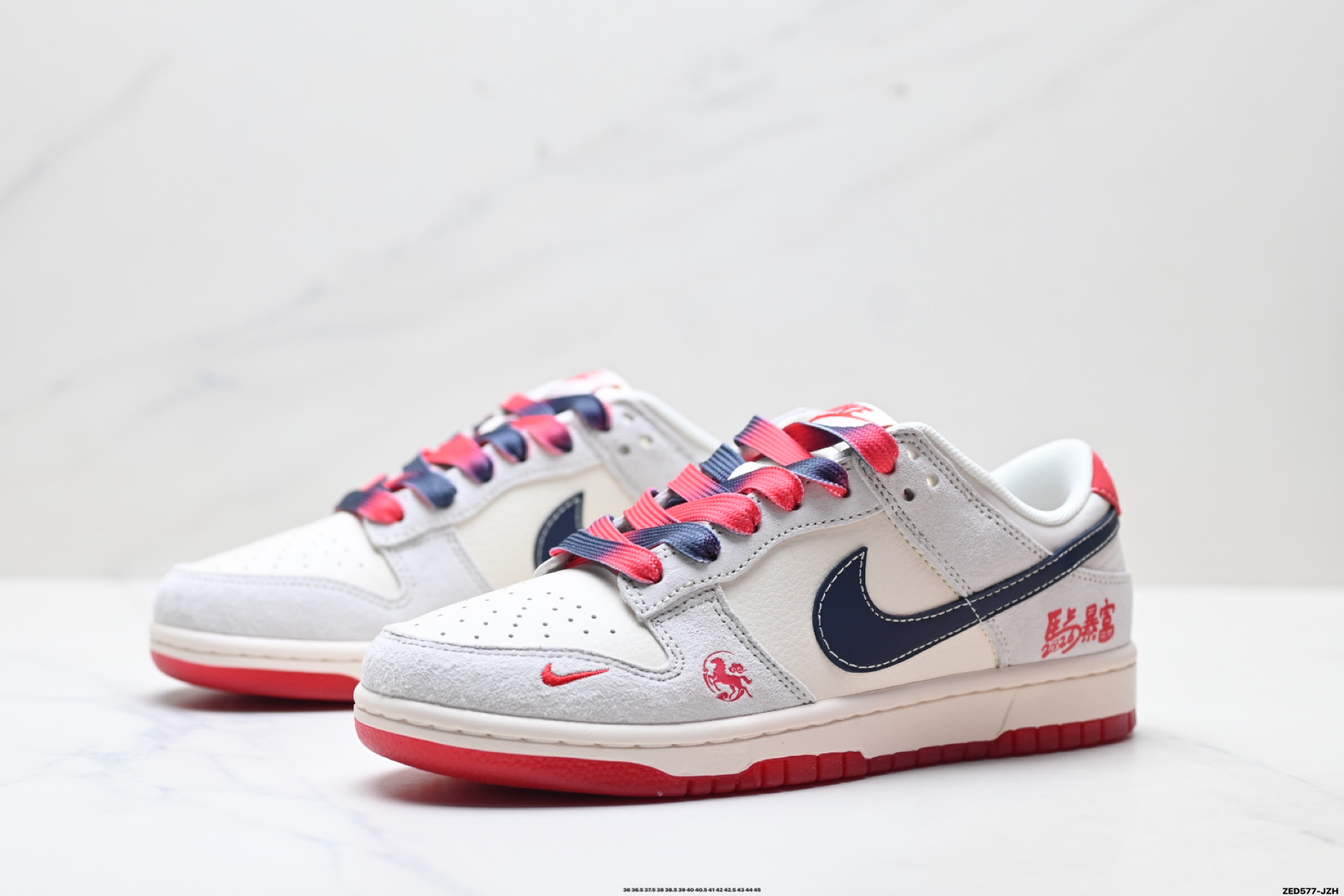 Nike Dunk Low Retro ‘DIY高端定制’耐克 低帮休闲运动板鞋 JY6988-132 Nike Dunk Low Retro ‘DIY高端定制’耐克 低帮休闲运动板鞋 JY6988-132