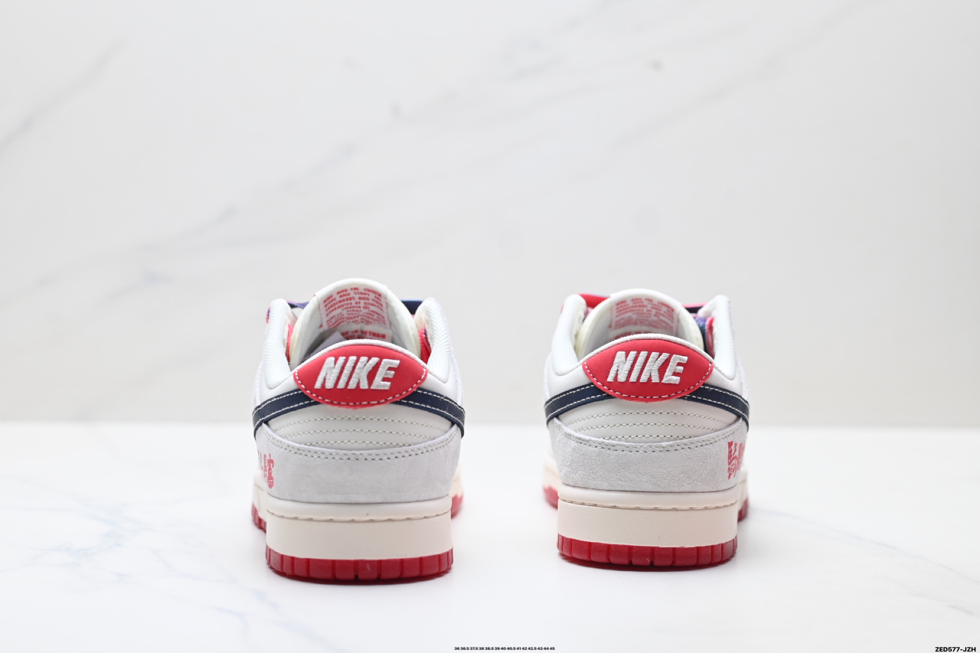 Nike Dunk Low Retro ‘DIY高端定制’耐克 低帮休闲运动板鞋 JY6988-132 Nike Dunk Low Retro ‘DIY高端定制’耐克 低帮休闲运动板鞋 JY6988-132