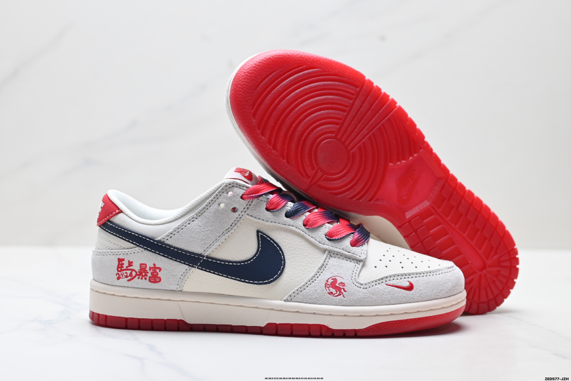 Nike Dunk Low Retro ‘DIY高端定制’耐克 低帮休闲运动板鞋 JY6988-132 Nike Dunk Low Retro ‘DIY高端定制’耐克 低帮休闲运动板鞋 JY6988-132