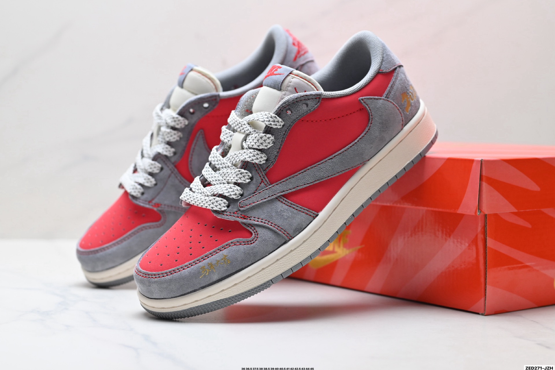 Nike Air Jordan 1 x Travis Scott AJ1倒勾 乔一倒钩 ‘DIY’定制 耐克 低帮文化篮球鞋 JJ2508-105